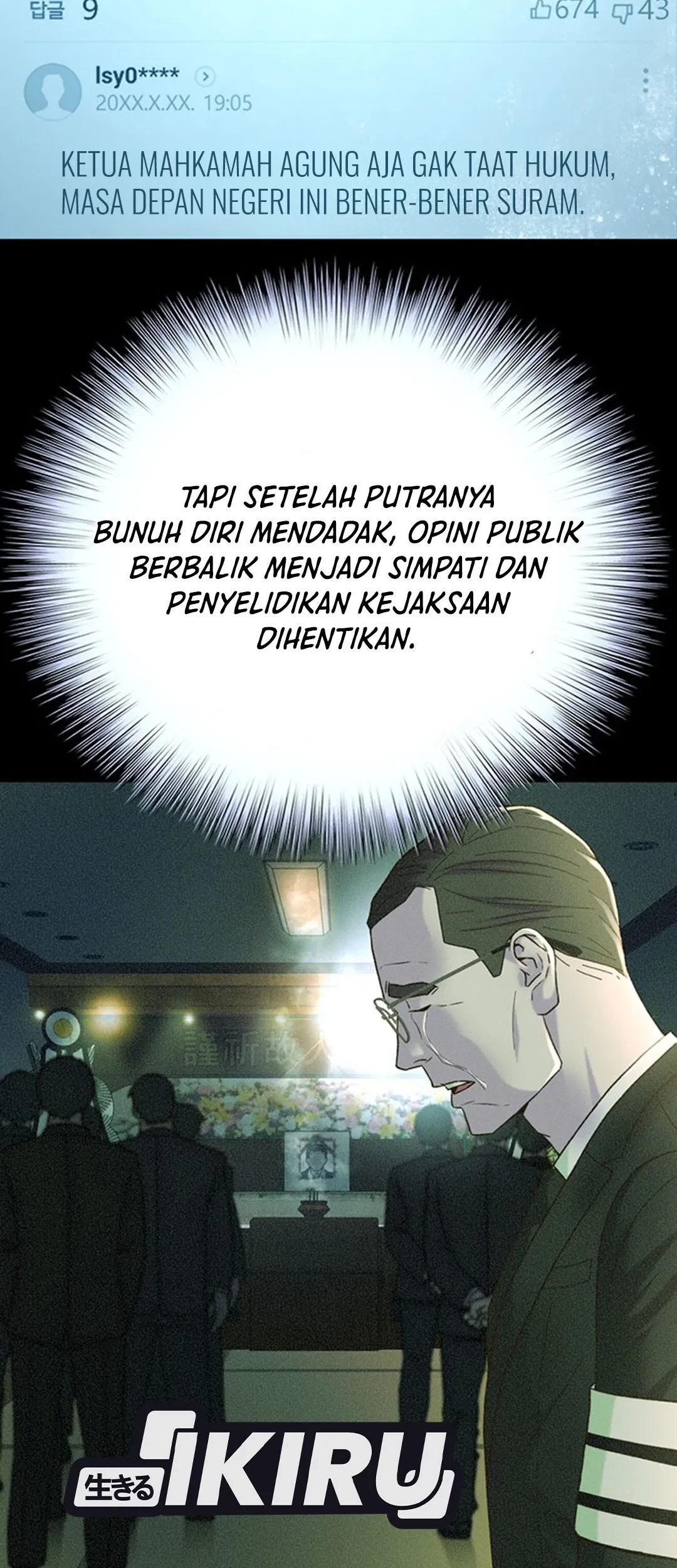 Judge Lee Han Young Chapter 103 Gambar 5