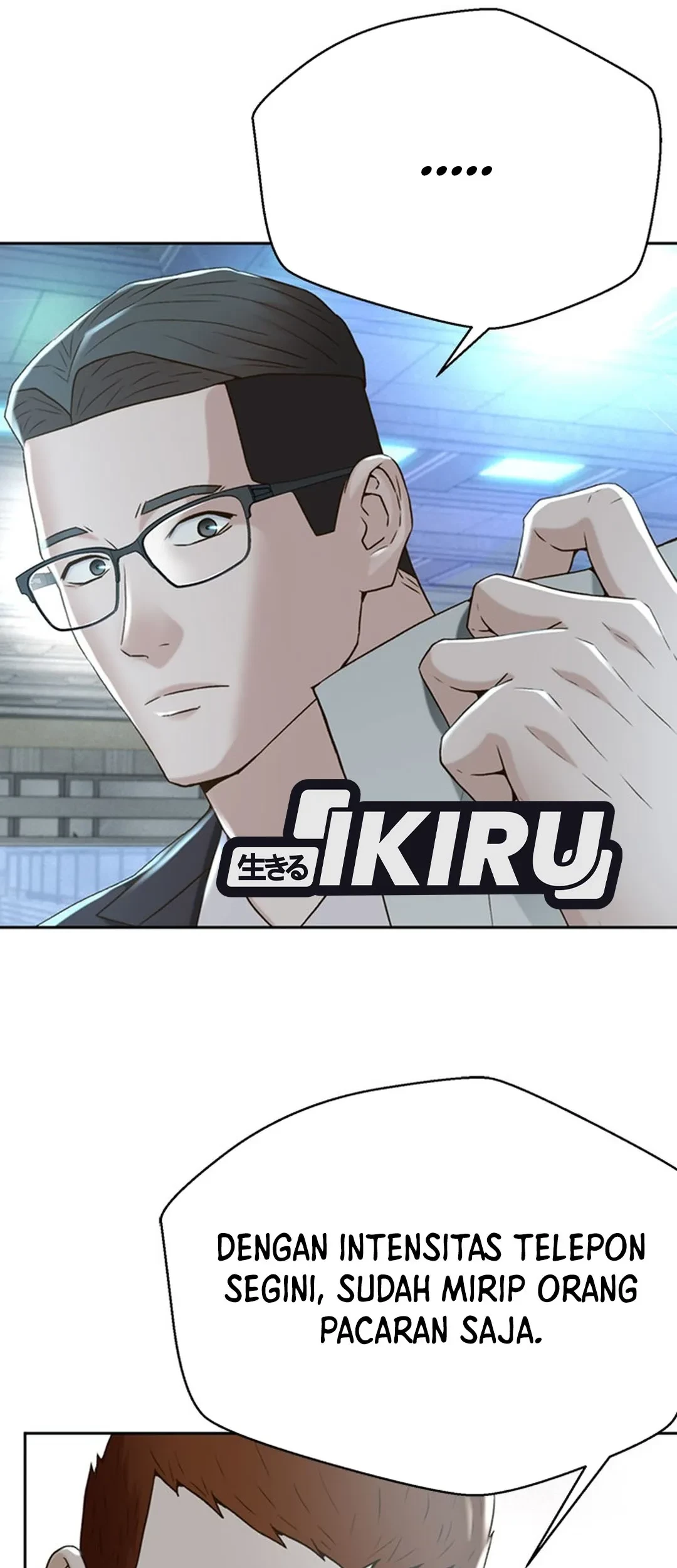 Judge Lee Han Young Chapter 103 Gambar 63