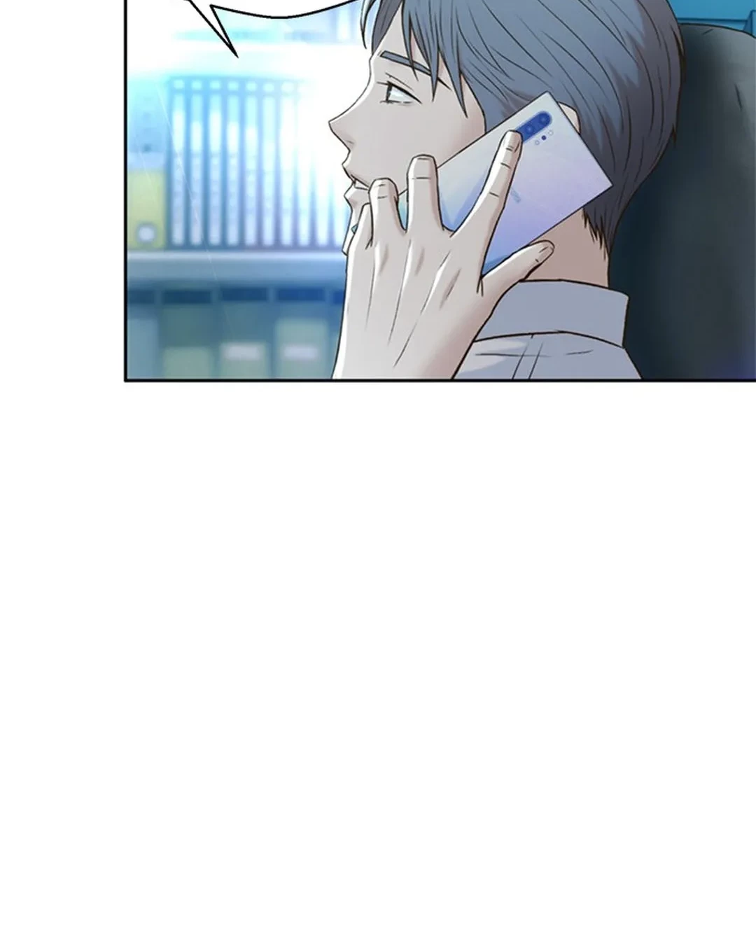 Judge Lee Han Young Chapter 103 Gambar 70