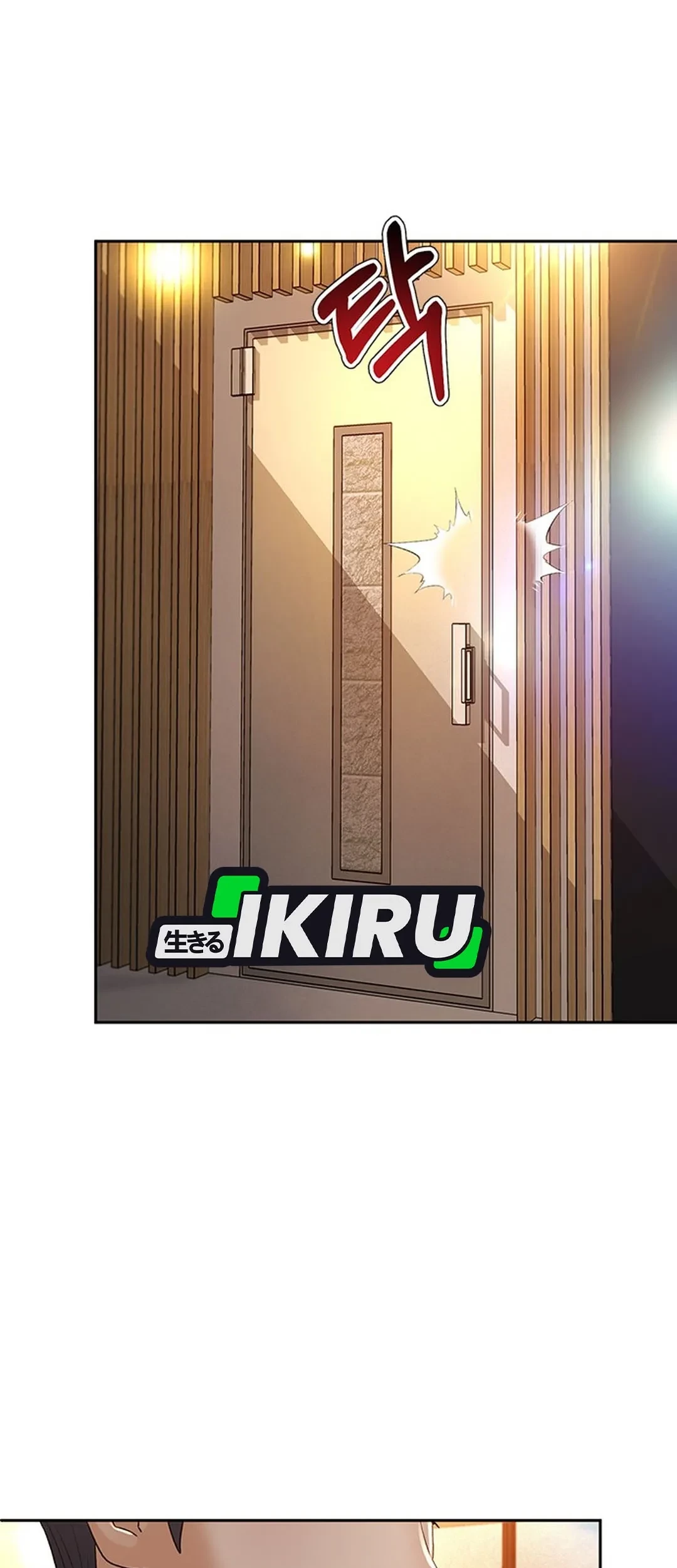 Judge Lee Han Young Chapter 103 Gambar 87