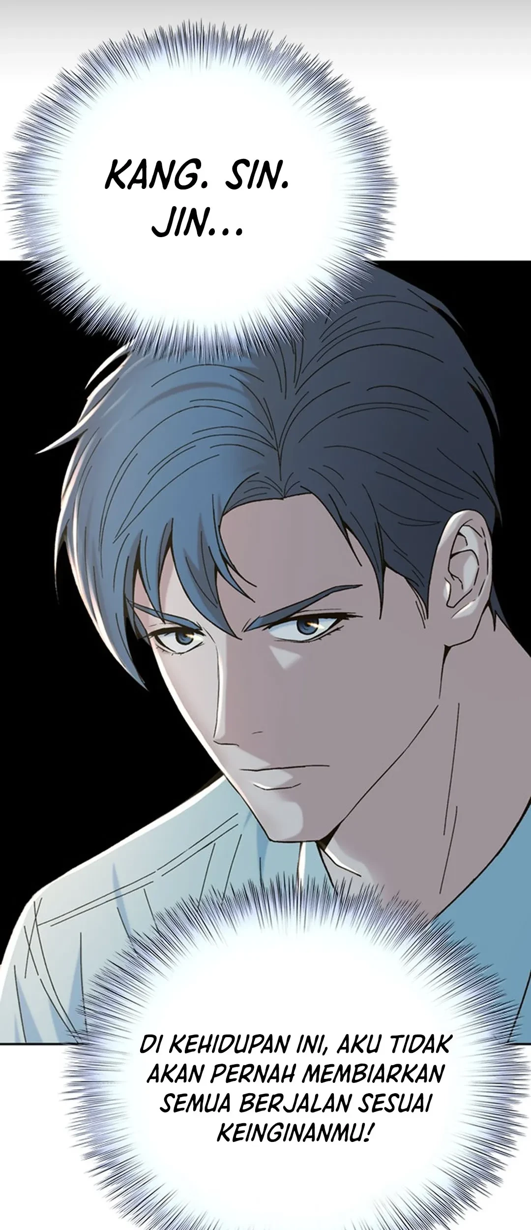 Judge Lee Han Young Chapter 103 Gambar 11