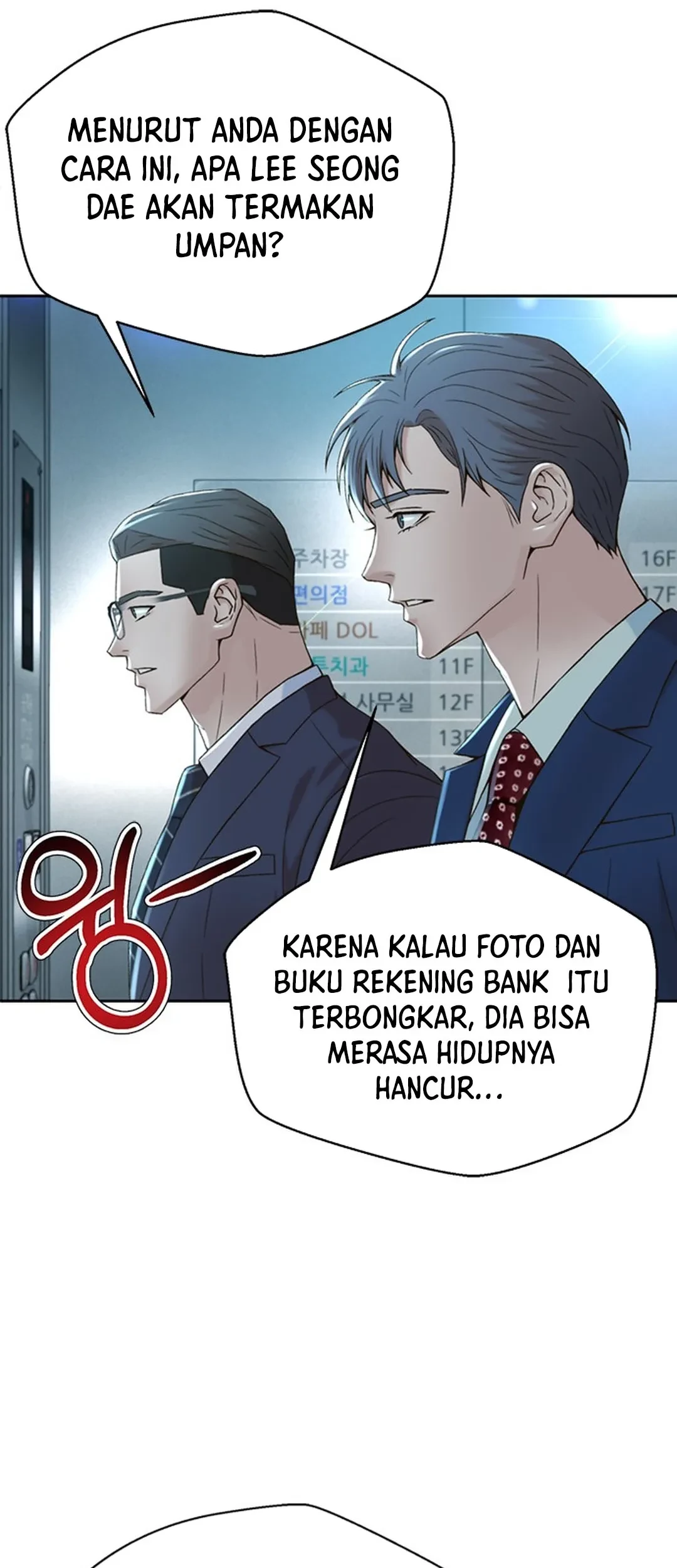 Judge Lee Han Young Chapter 104 Gambar 36