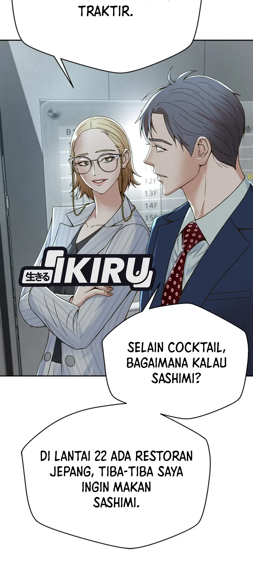 Judge Lee Han Young Chapter 104 Gambar 51
