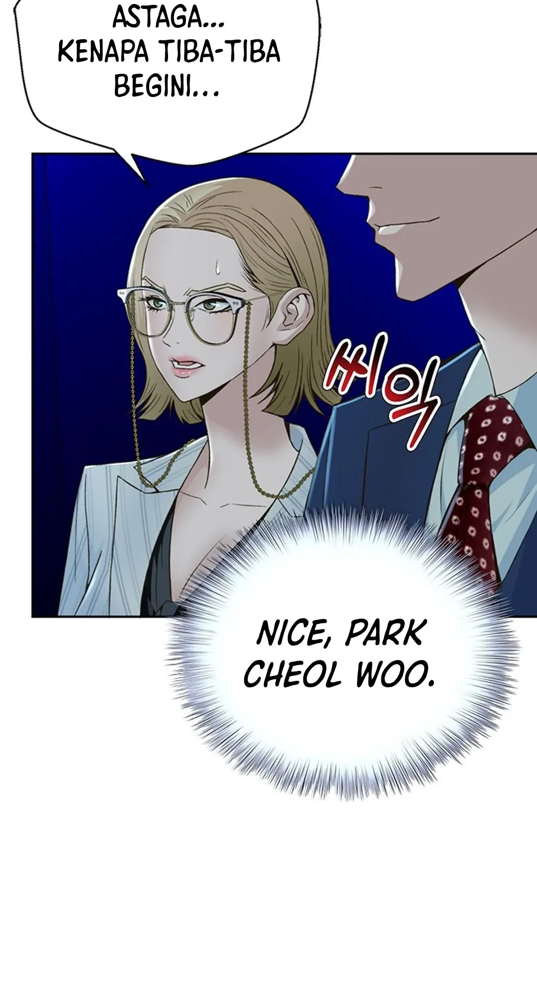 Judge Lee Han Young Chapter 104 Gambar 57
