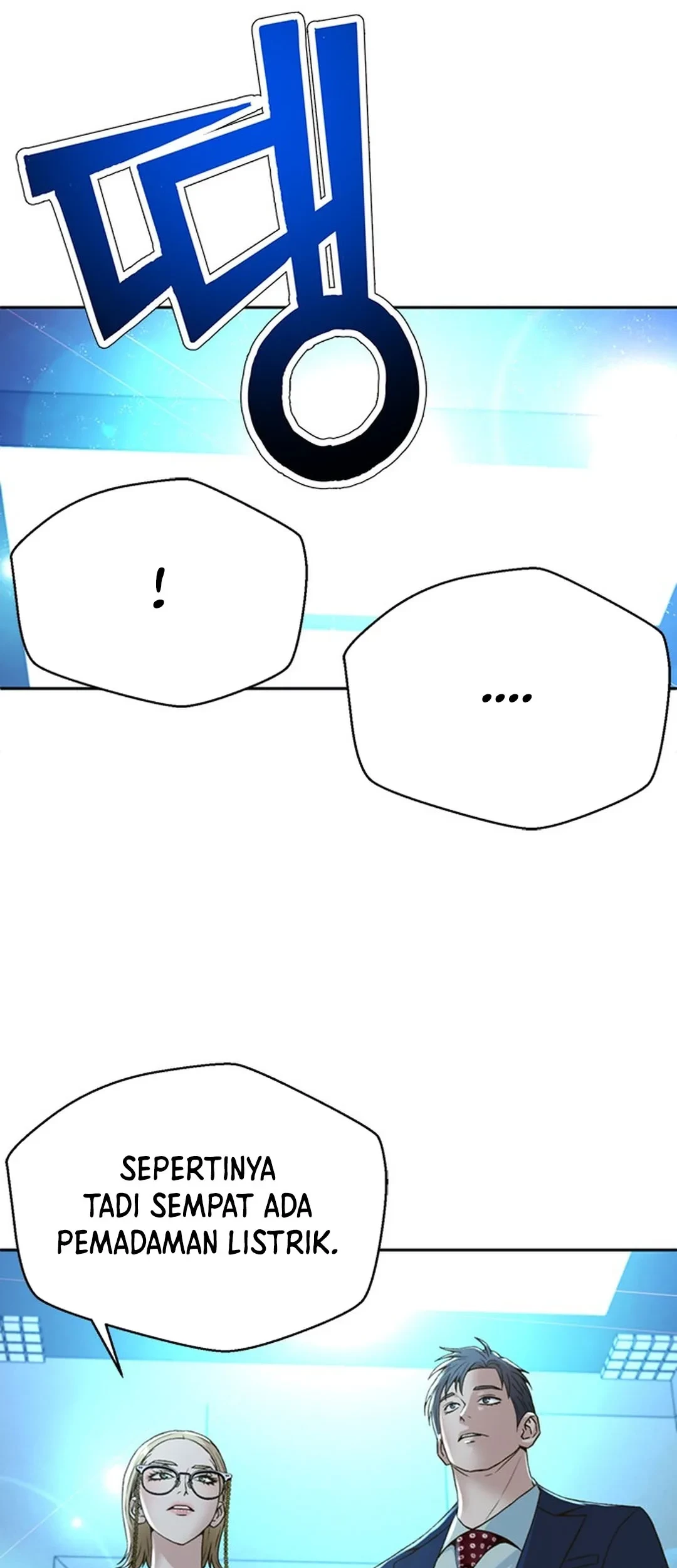 Judge Lee Han Young Chapter 104 Gambar 62