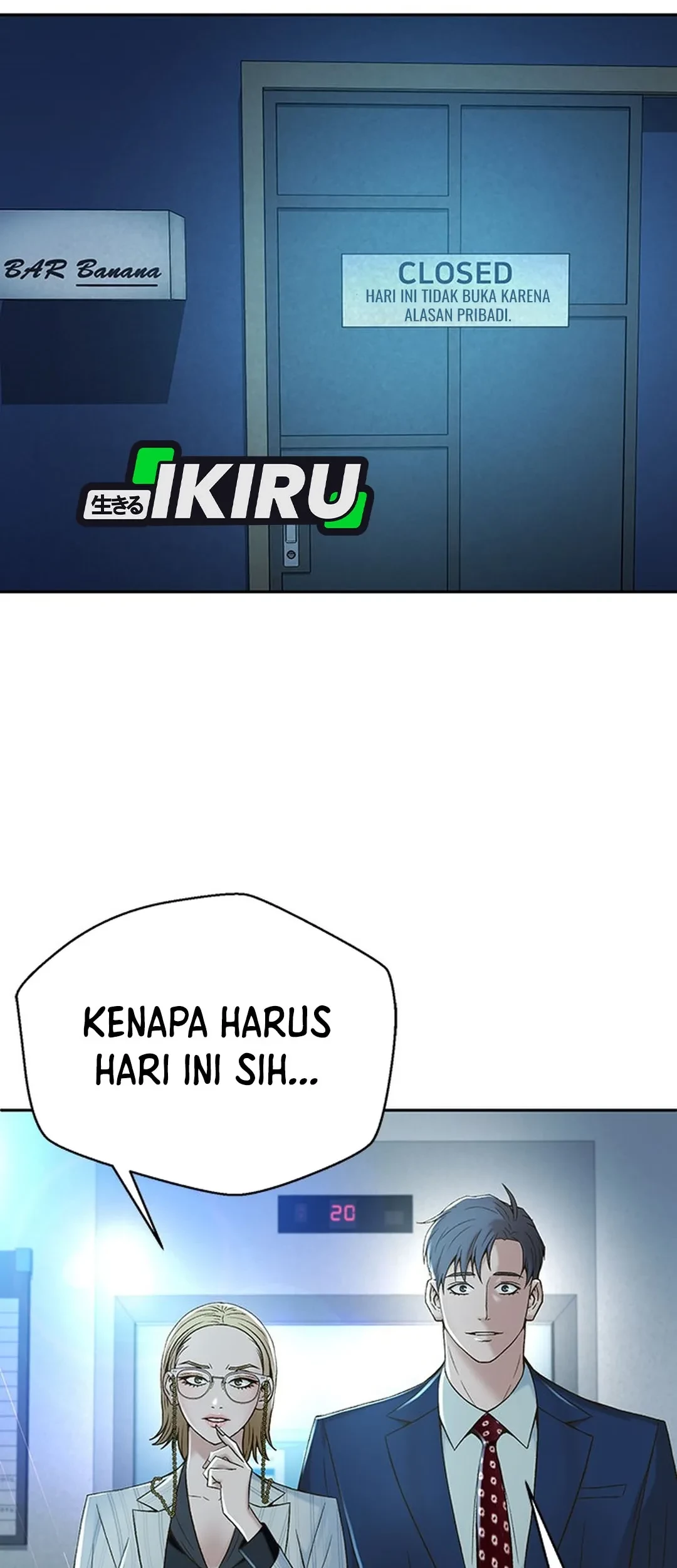 Judge Lee Han Young Chapter 104 Gambar 68