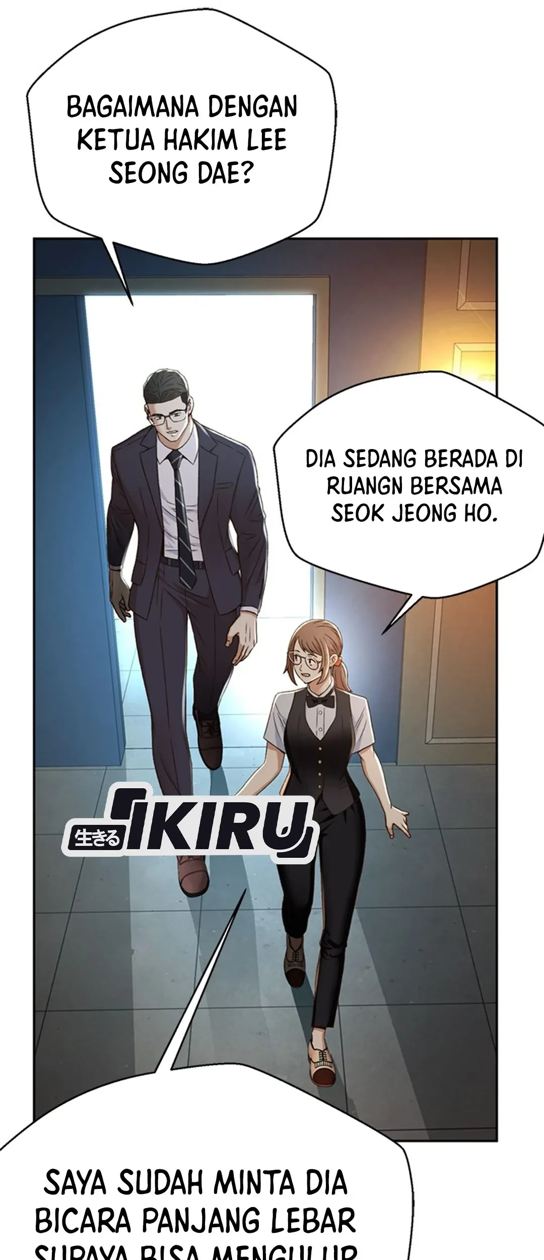 Judge Lee Han Young Chapter 104 Gambar 76
