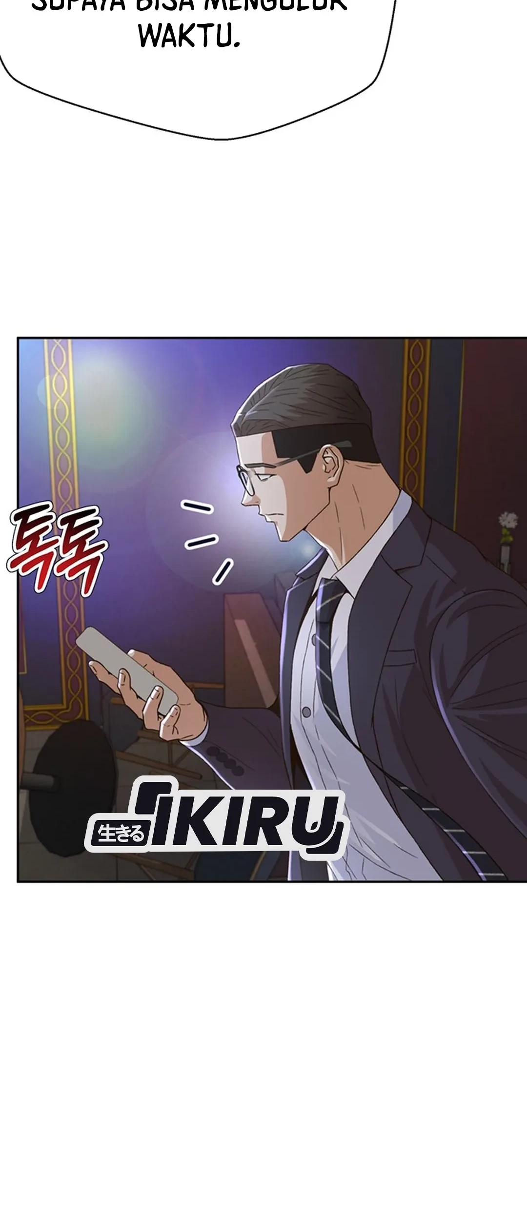 Judge Lee Han Young Chapter 104 Gambar 77