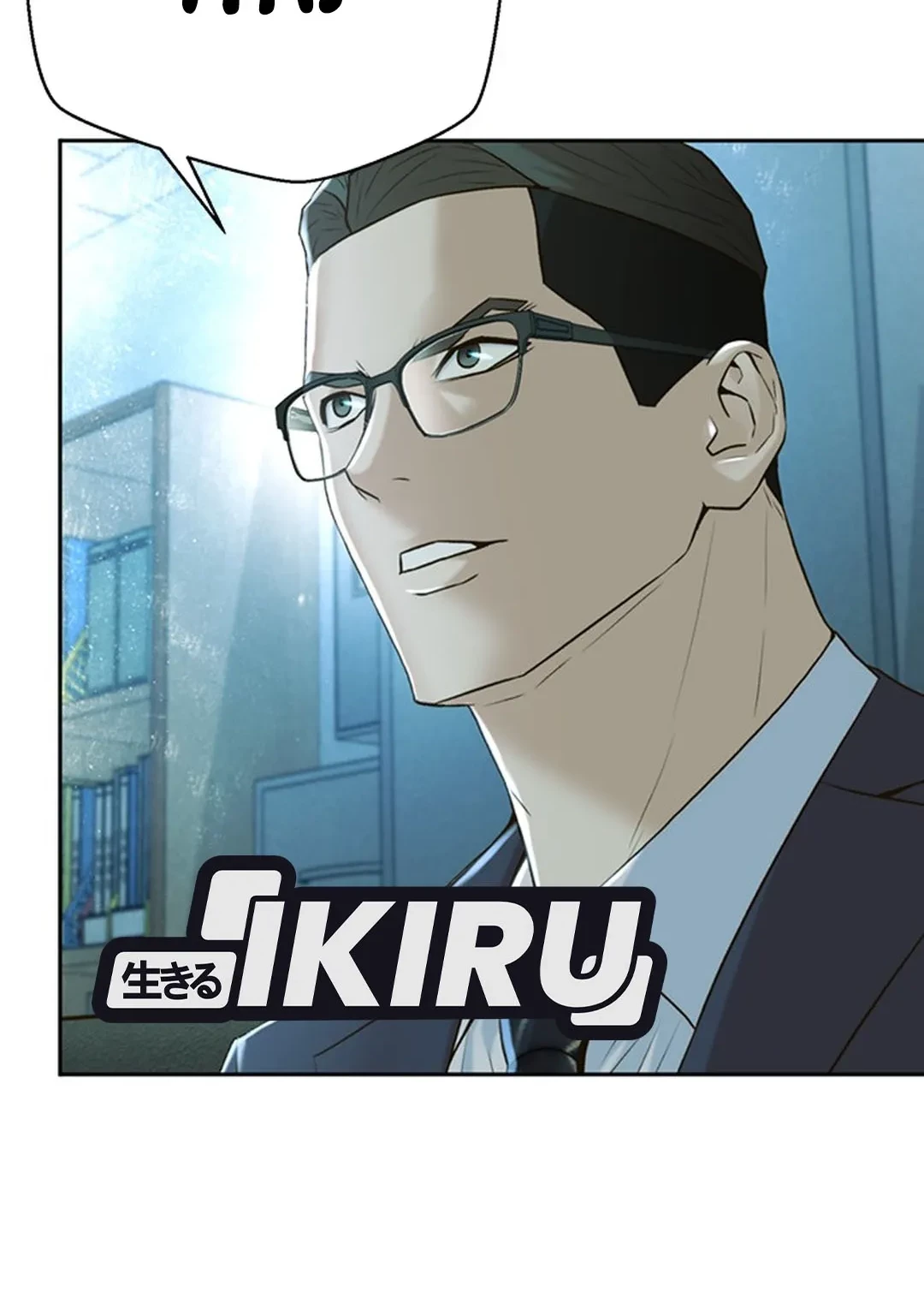 Judge Lee Han Young Chapter 104 Gambar 89