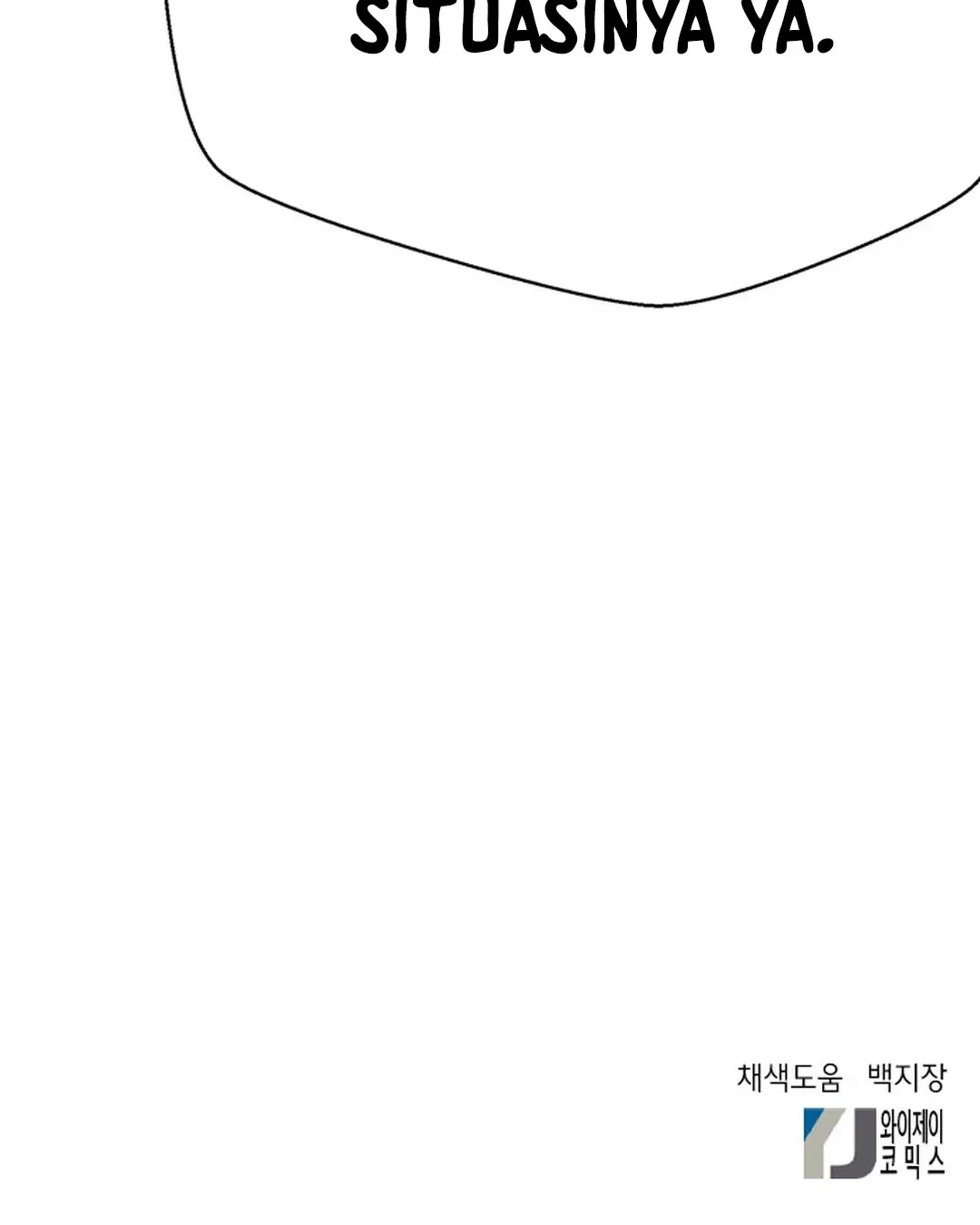 Judge Lee Han Young Chapter 104 Gambar 93