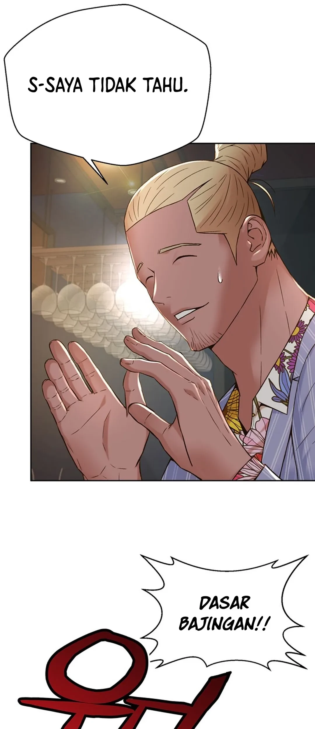 Judge Lee Han Young Chapter 104 Gambar 13