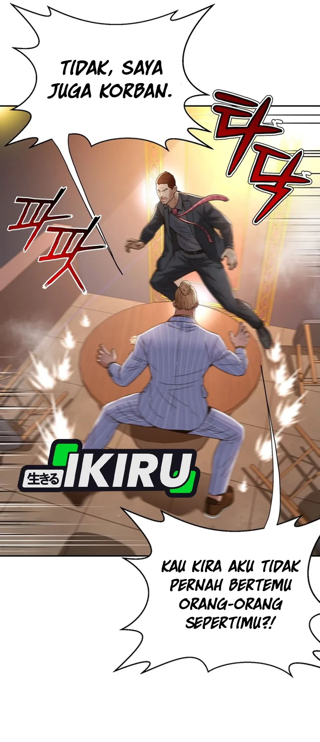 Judge Lee Han Young Chapter 104 Gambar 17