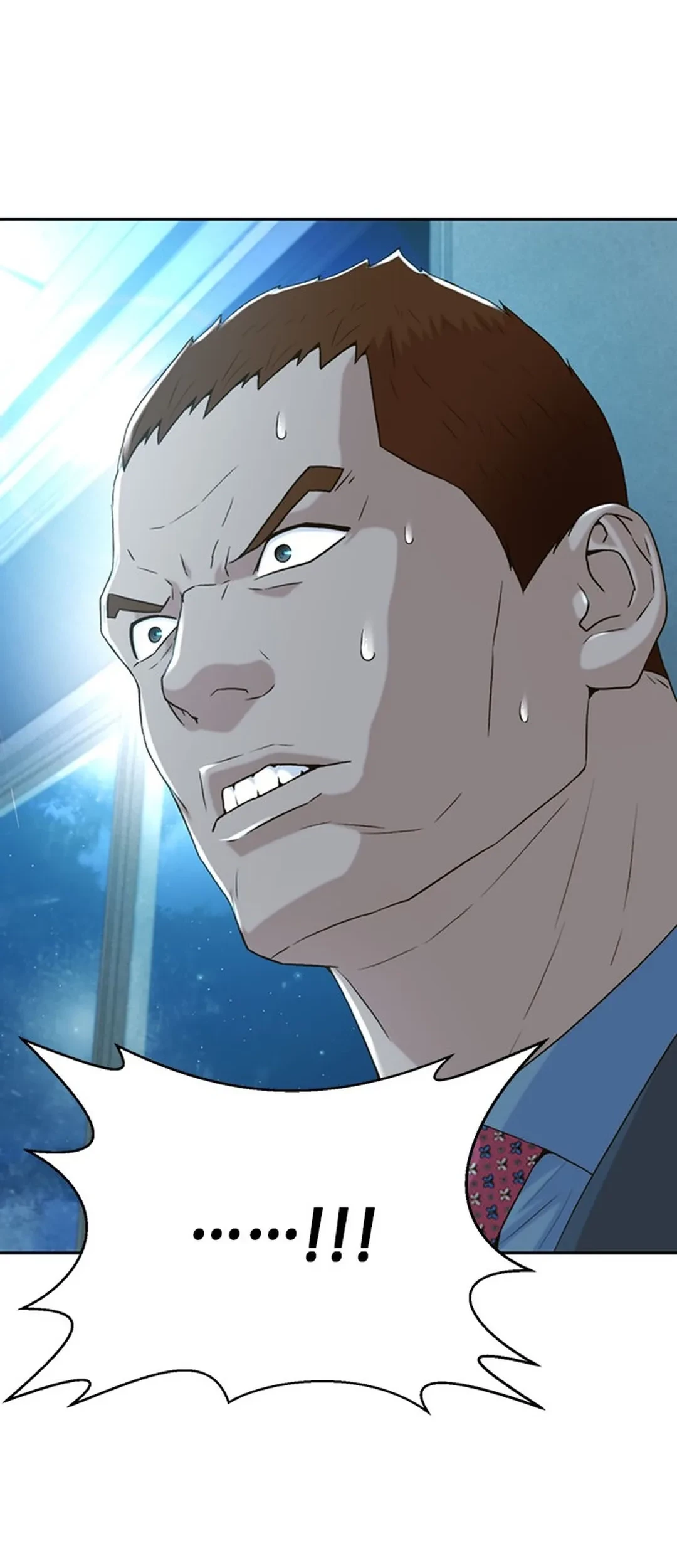 Judge Lee Han Young Chapter 105 Gambar 28