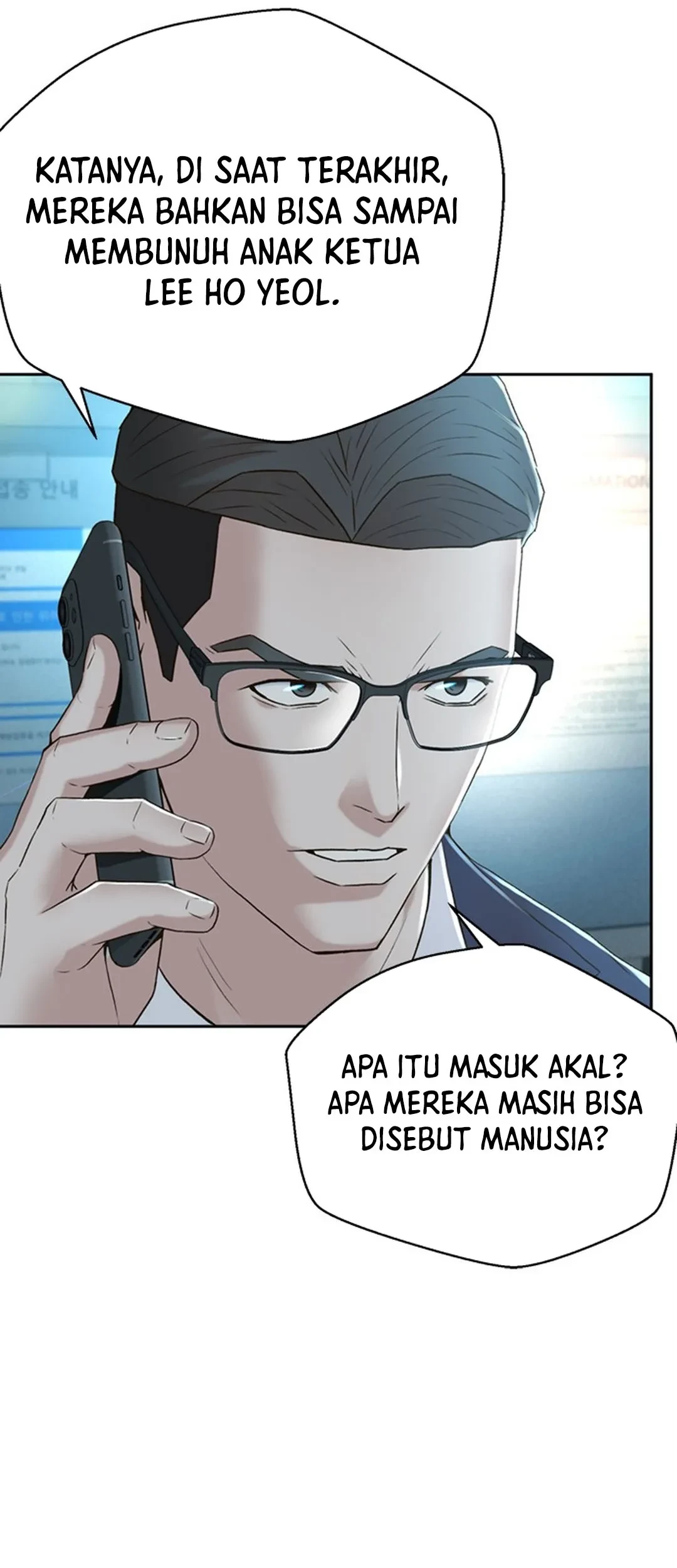 Judge Lee Han Young Chapter 105 Gambar 41