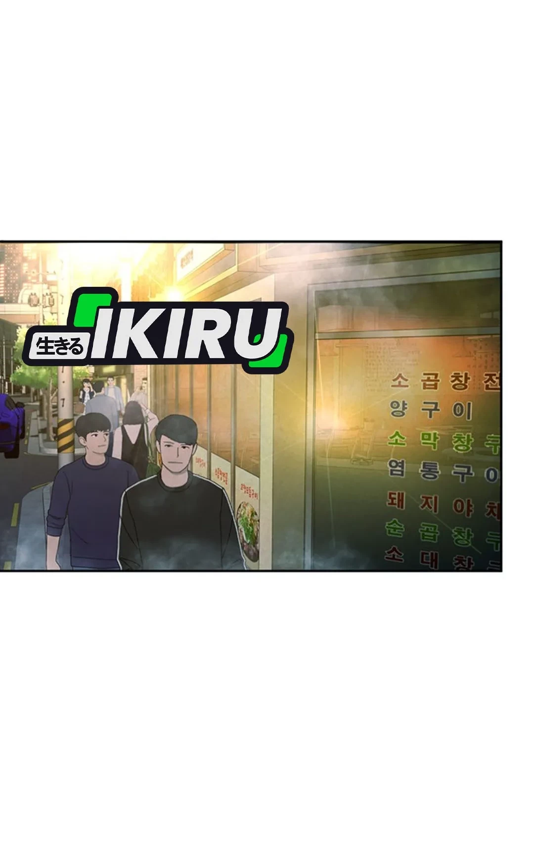 Judge Lee Han Young Chapter 105 Gambar 48