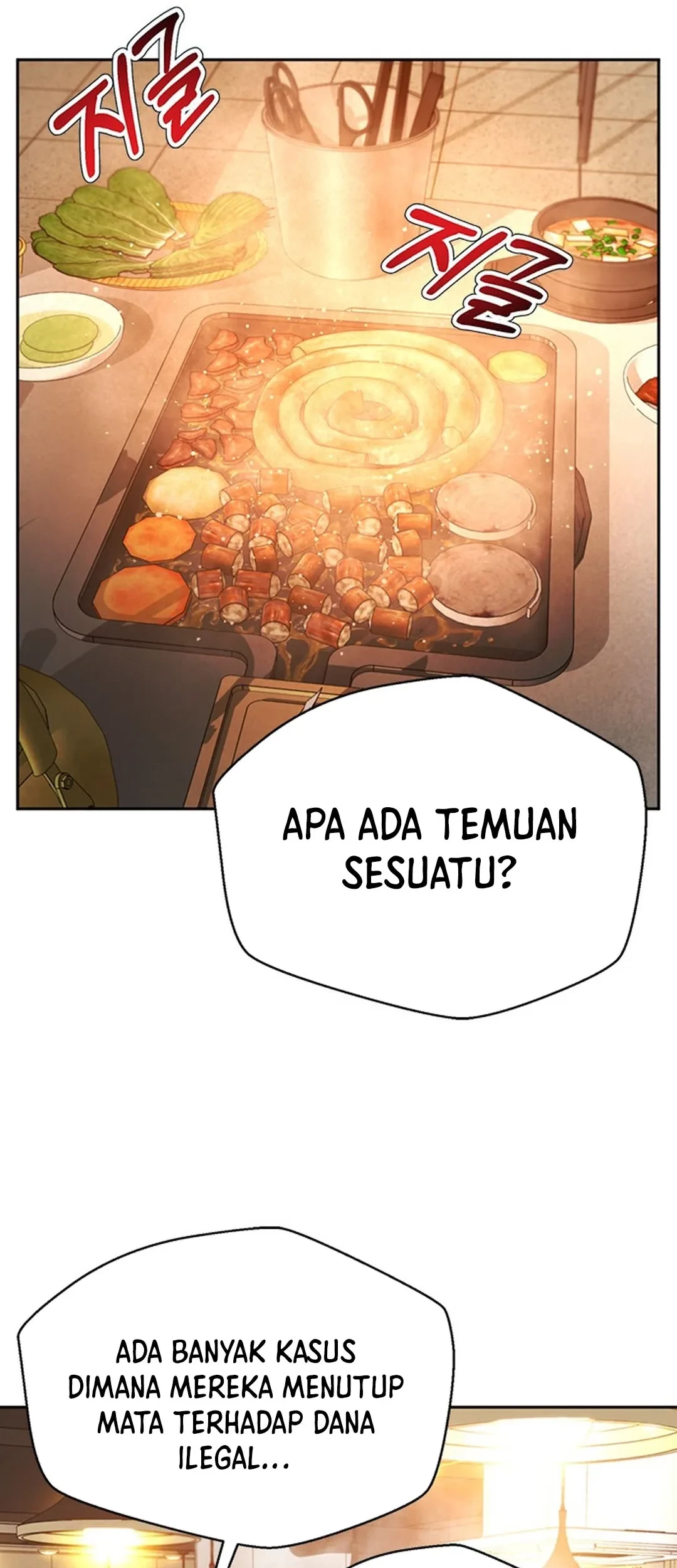 Judge Lee Han Young Chapter 105 Gambar 49