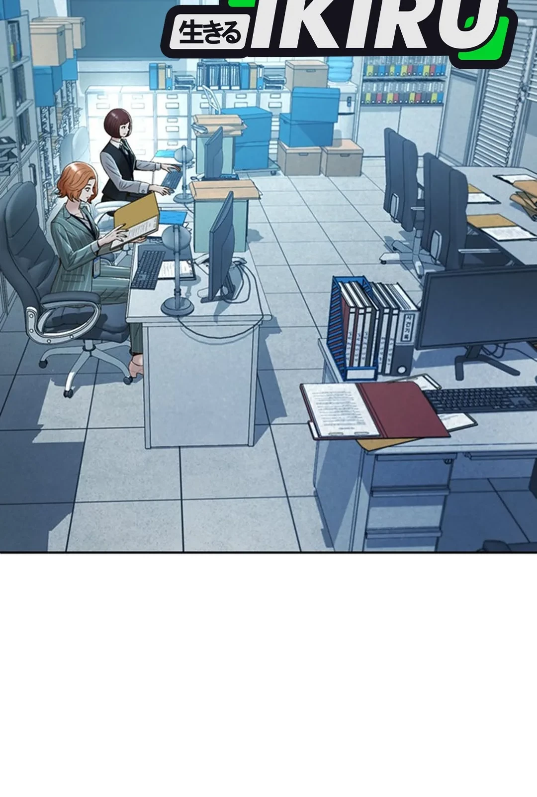 Judge Lee Han Young Chapter 105 Gambar 60