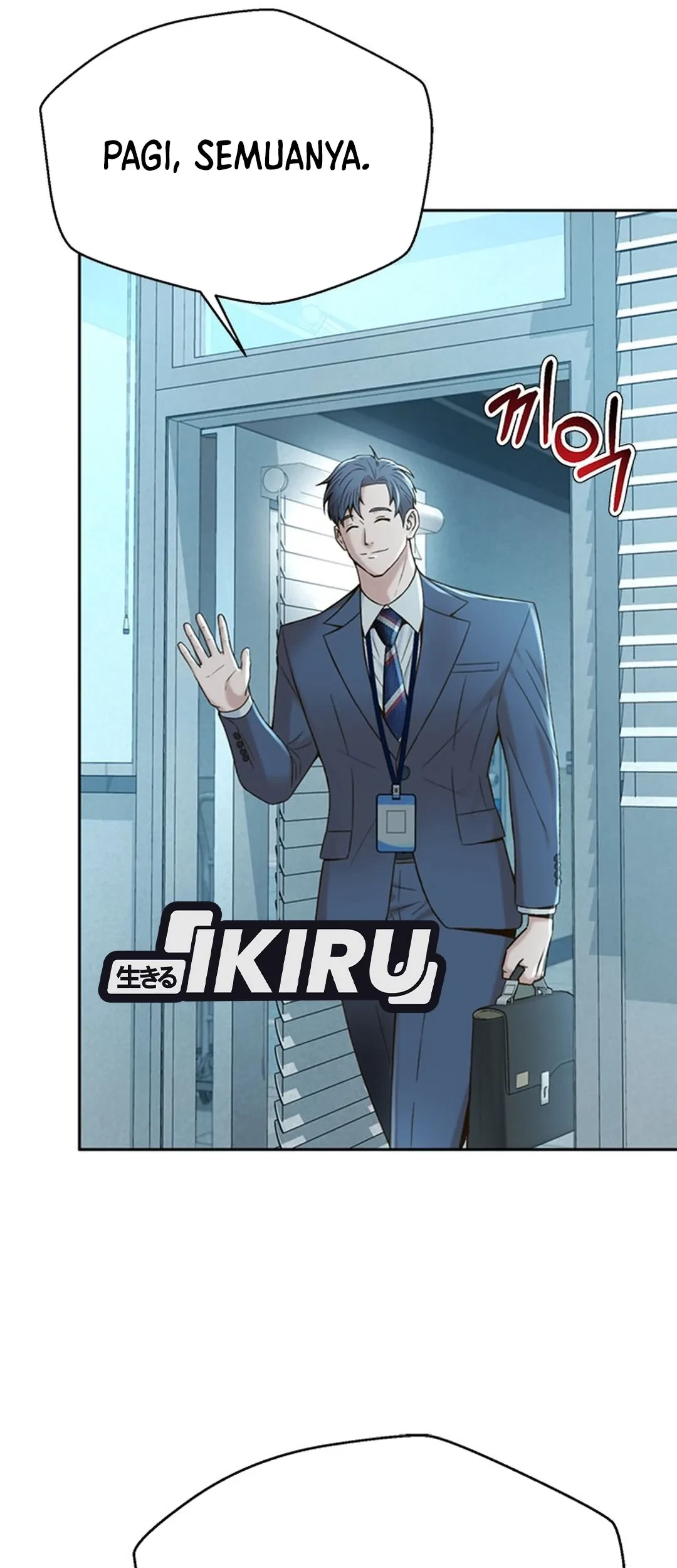 Judge Lee Han Young Chapter 105 Gambar 61