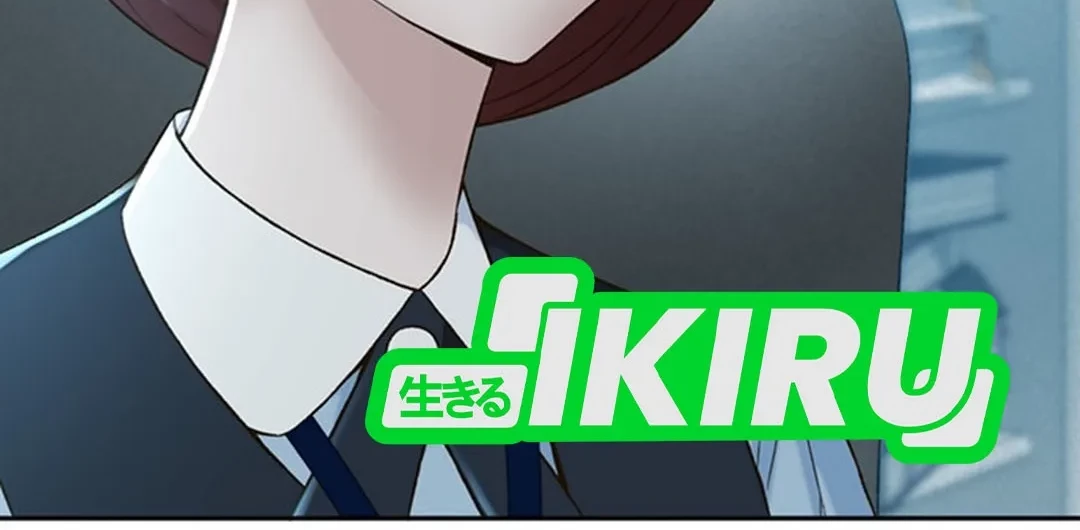 Judge Lee Han Young Chapter 105 Gambar 73