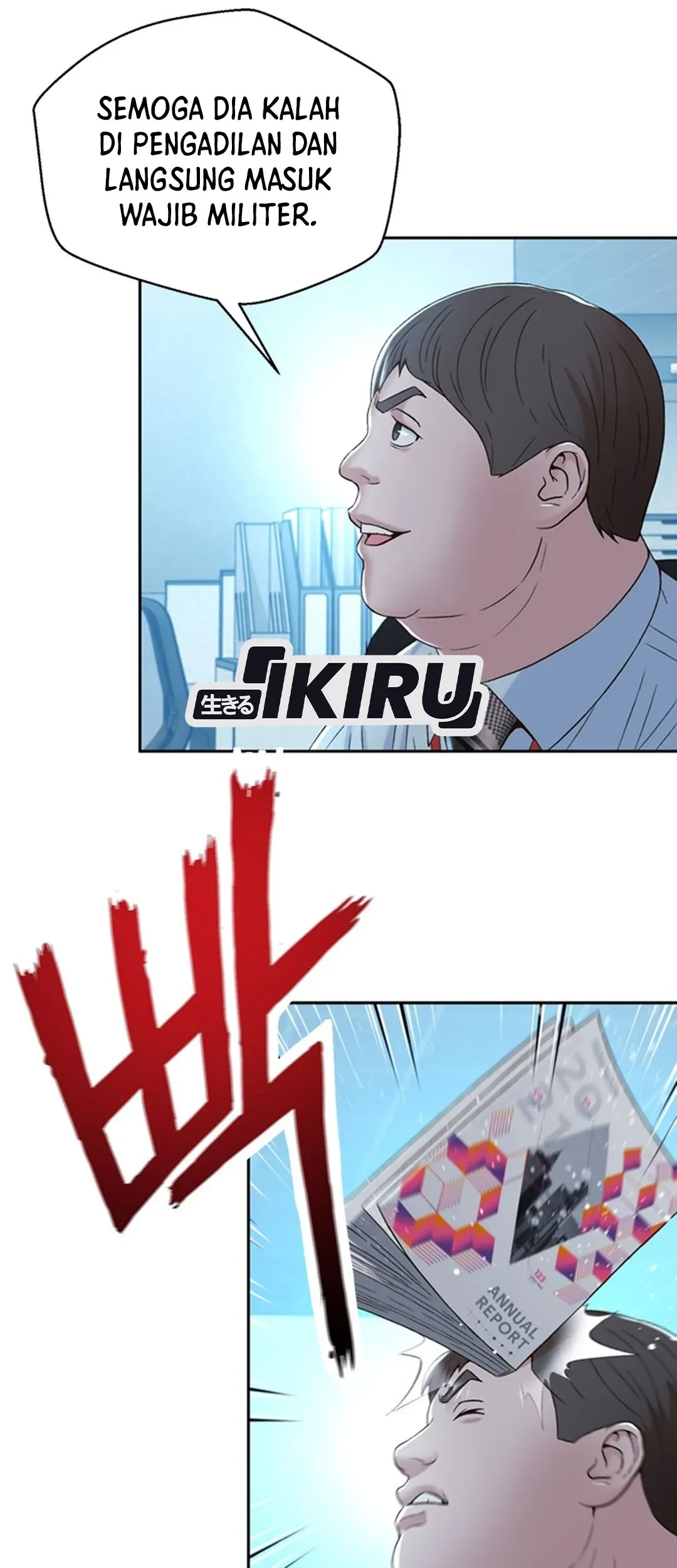 Judge Lee Han Young Chapter 105 Gambar 82