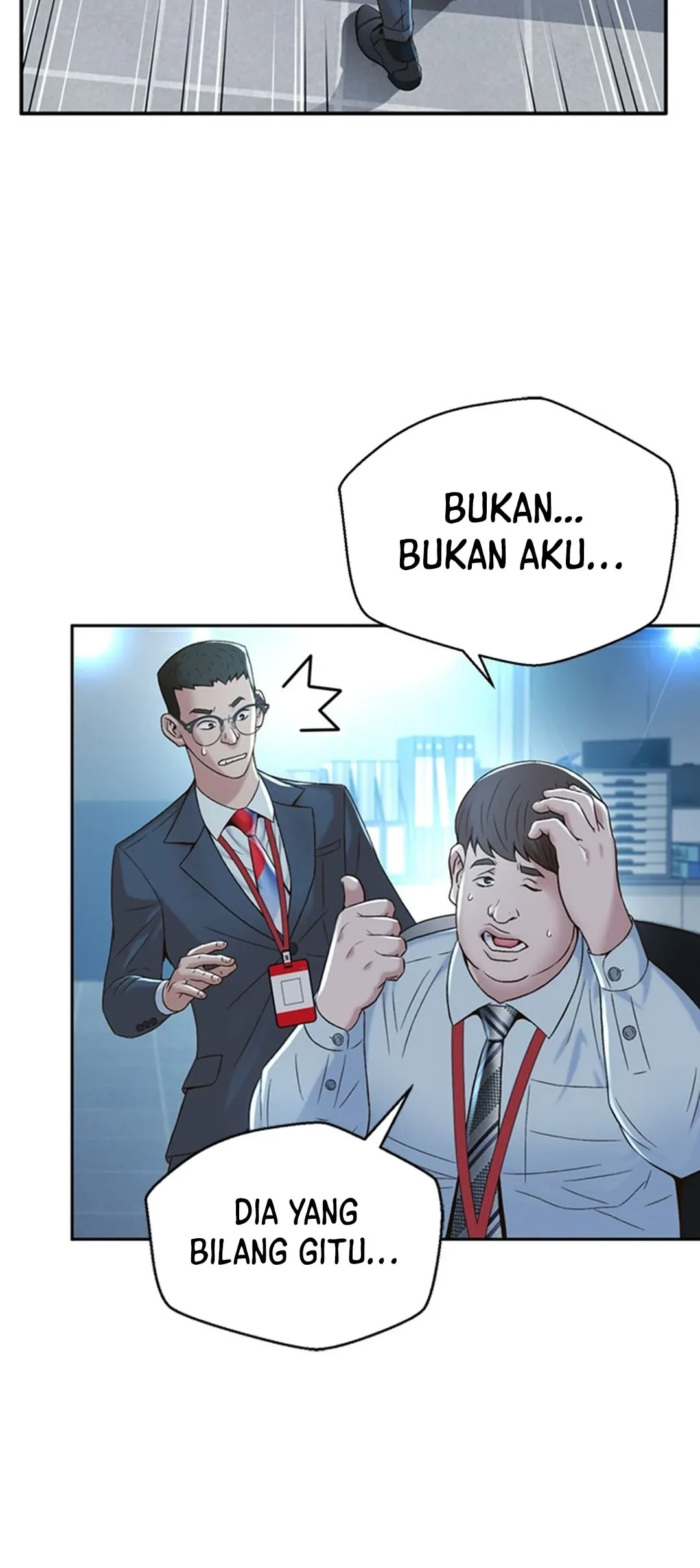 Judge Lee Han Young Chapter 105 Gambar 85