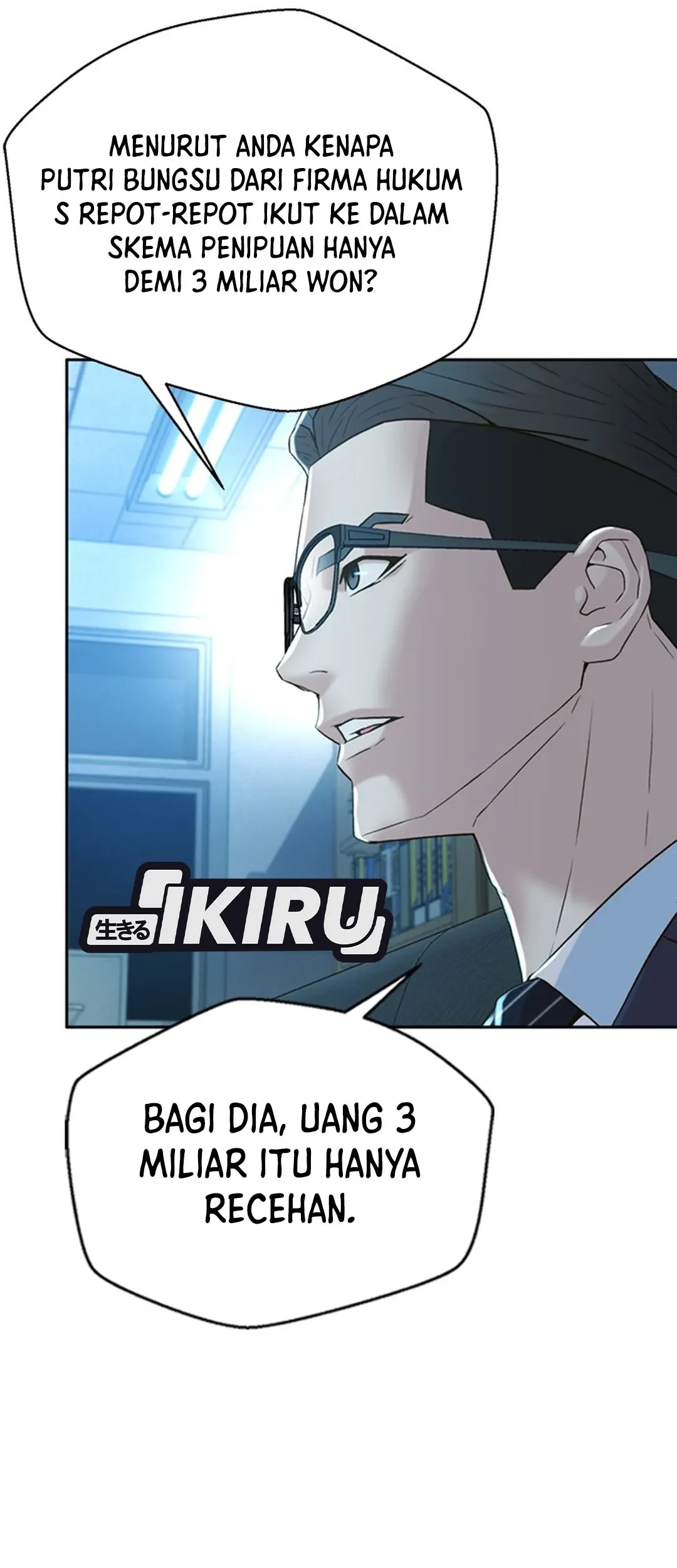 Judge Lee Han Young Chapter 105 Gambar 11