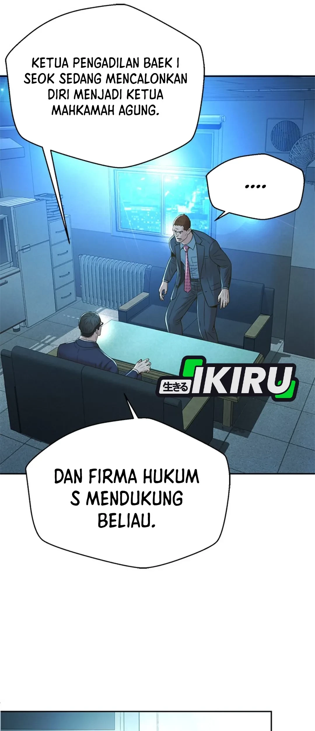 Judge Lee Han Young Chapter 105 Gambar 13