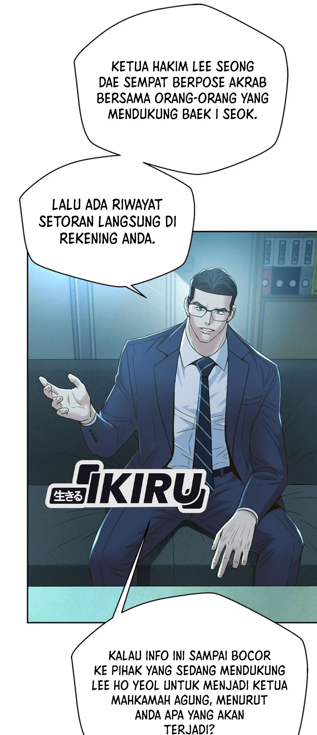 Judge Lee Han Young Chapter 105 Gambar 15