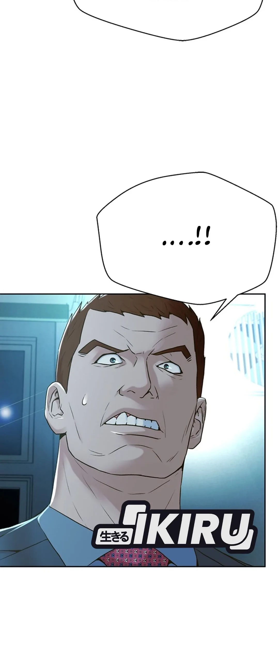 Judge Lee Han Young Chapter 105 Gambar 16