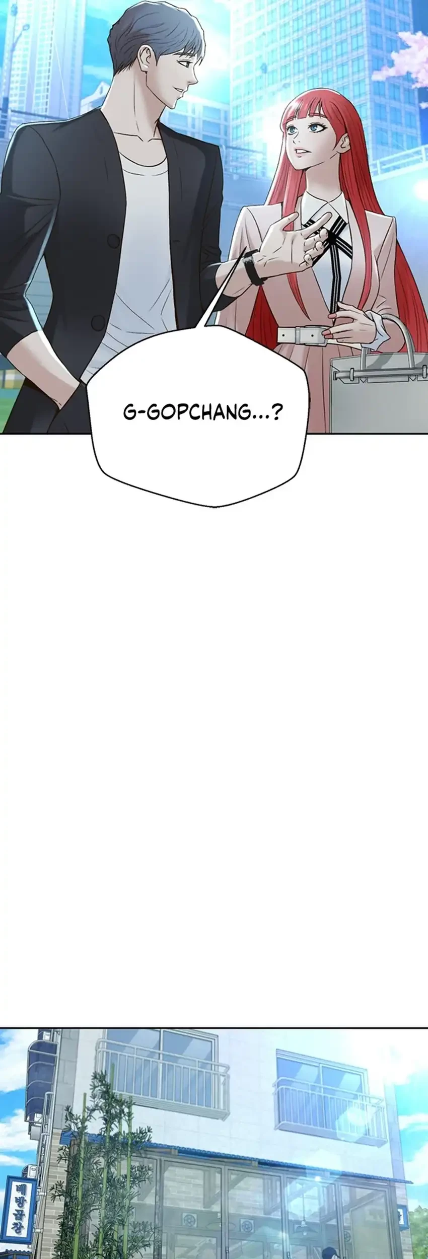 Judge Lee Han Young Chapter 109 Gambar 33