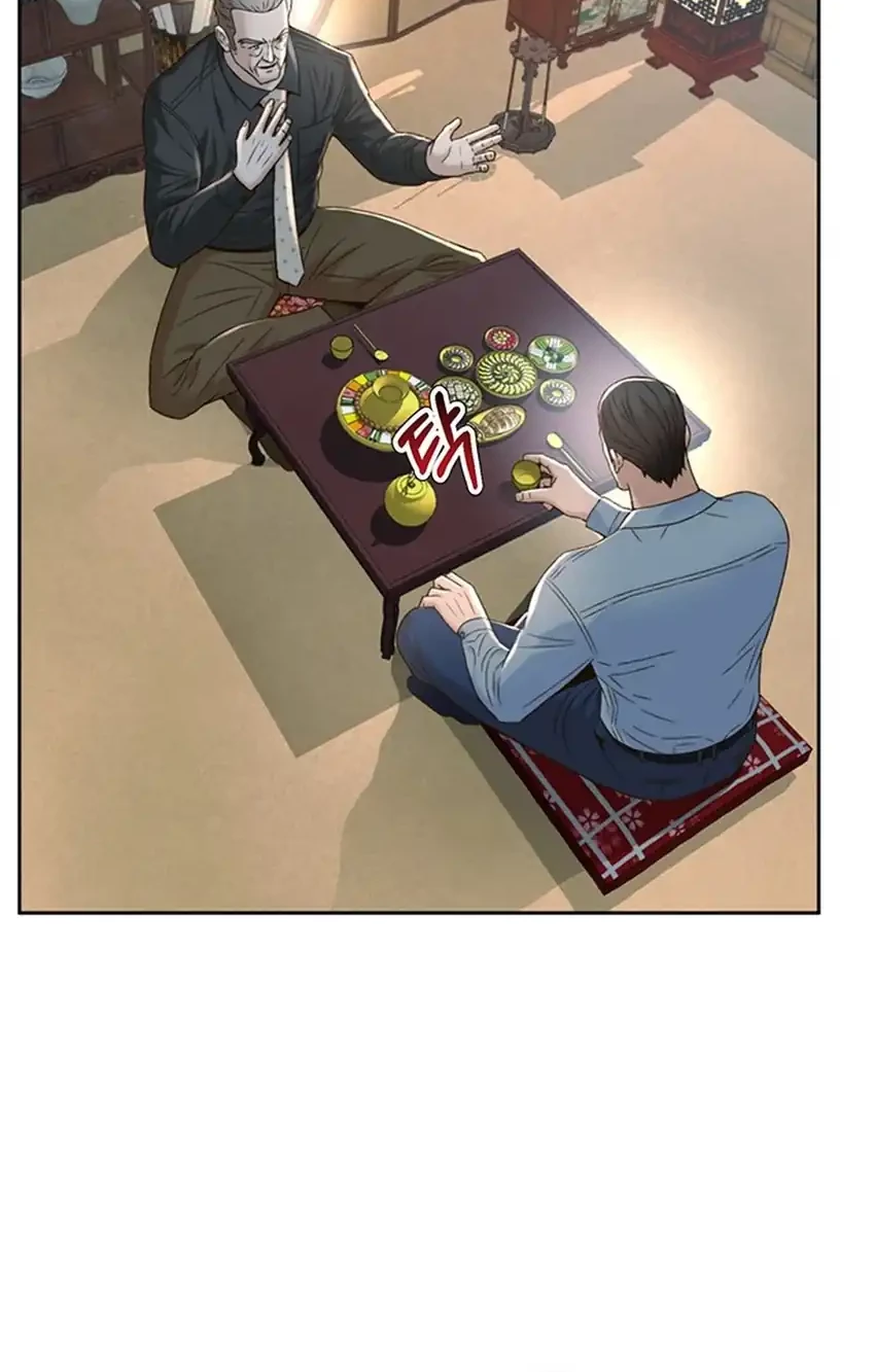 Judge Lee Han Young Chapter 109 Gambar 57