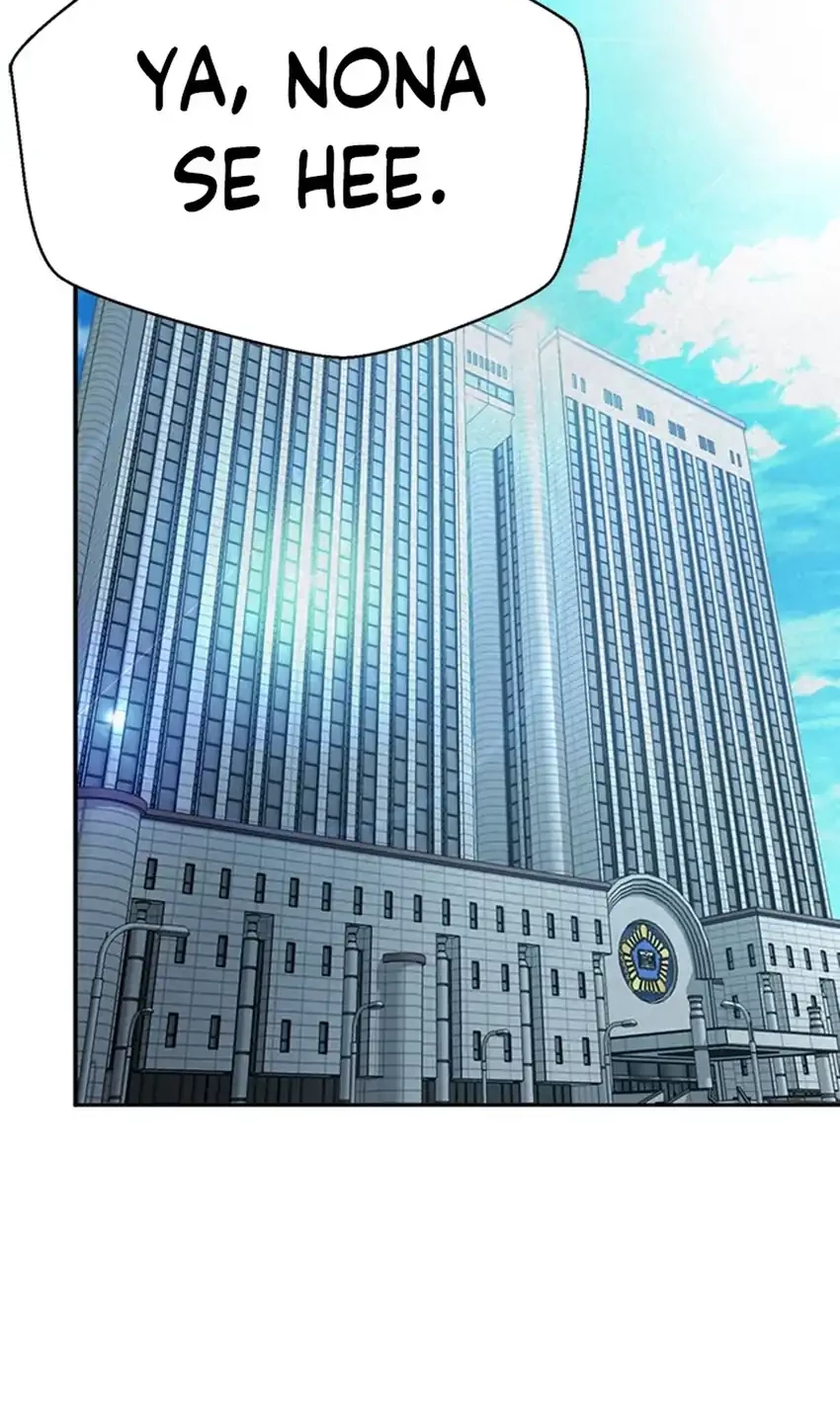 Judge Lee Han Young Chapter 109 Gambar 80