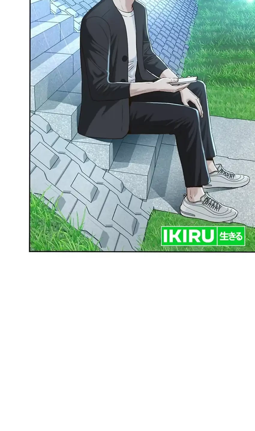 Judge Lee Han Young Chapter 109 Gambar 10