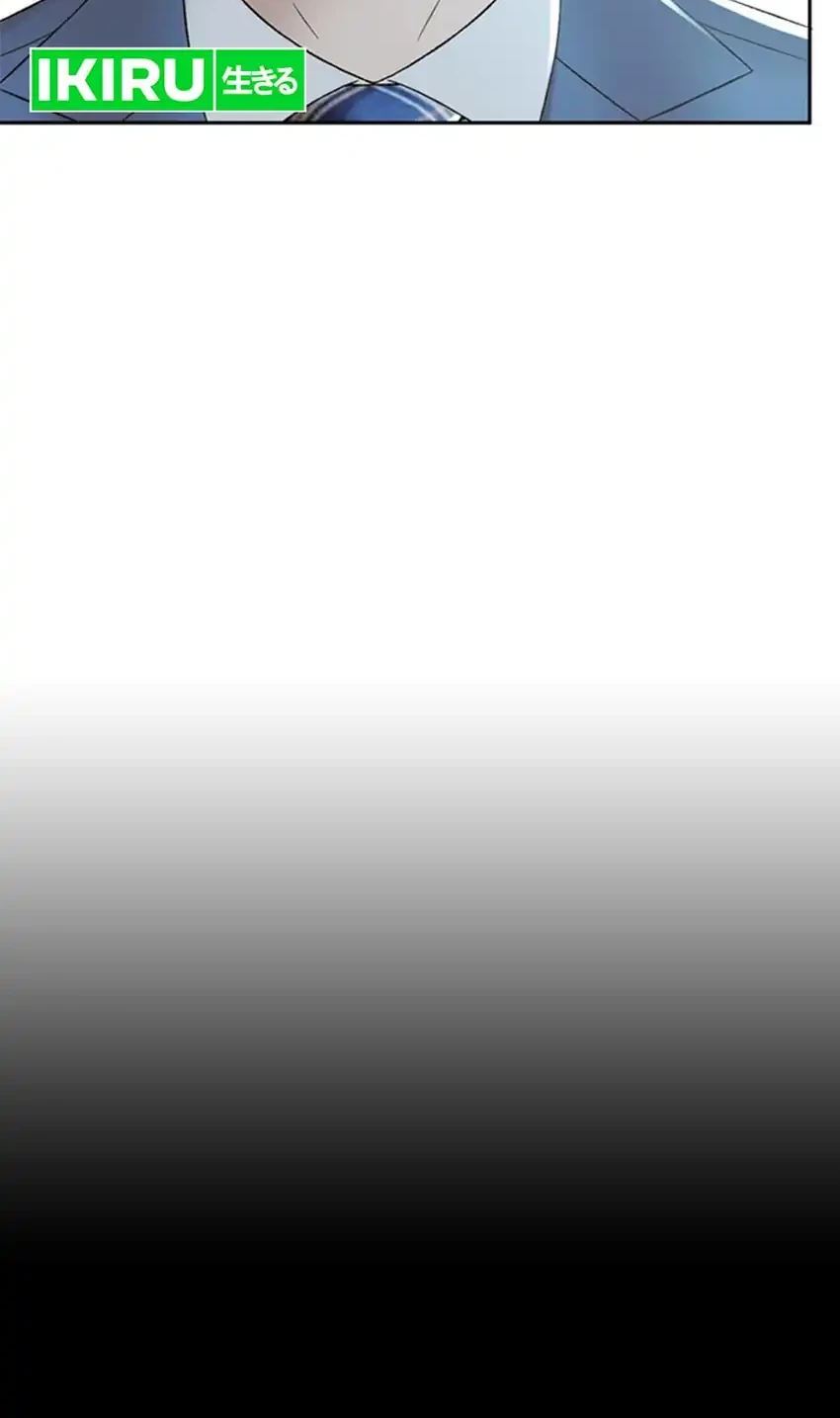 Judge Lee Han Young Chapter 110 Gambar 22