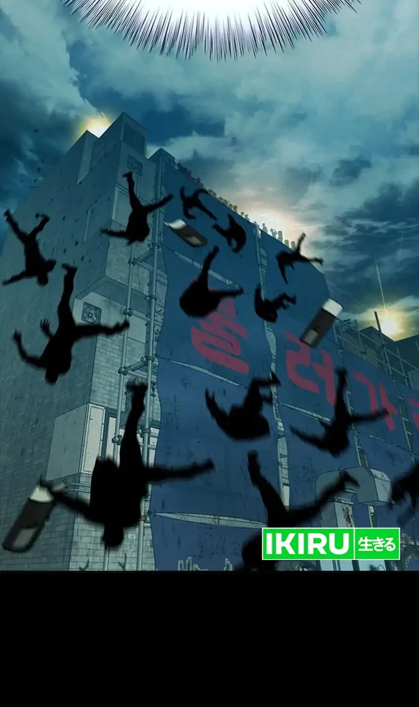 Judge Lee Han Young Chapter 110 Gambar 30