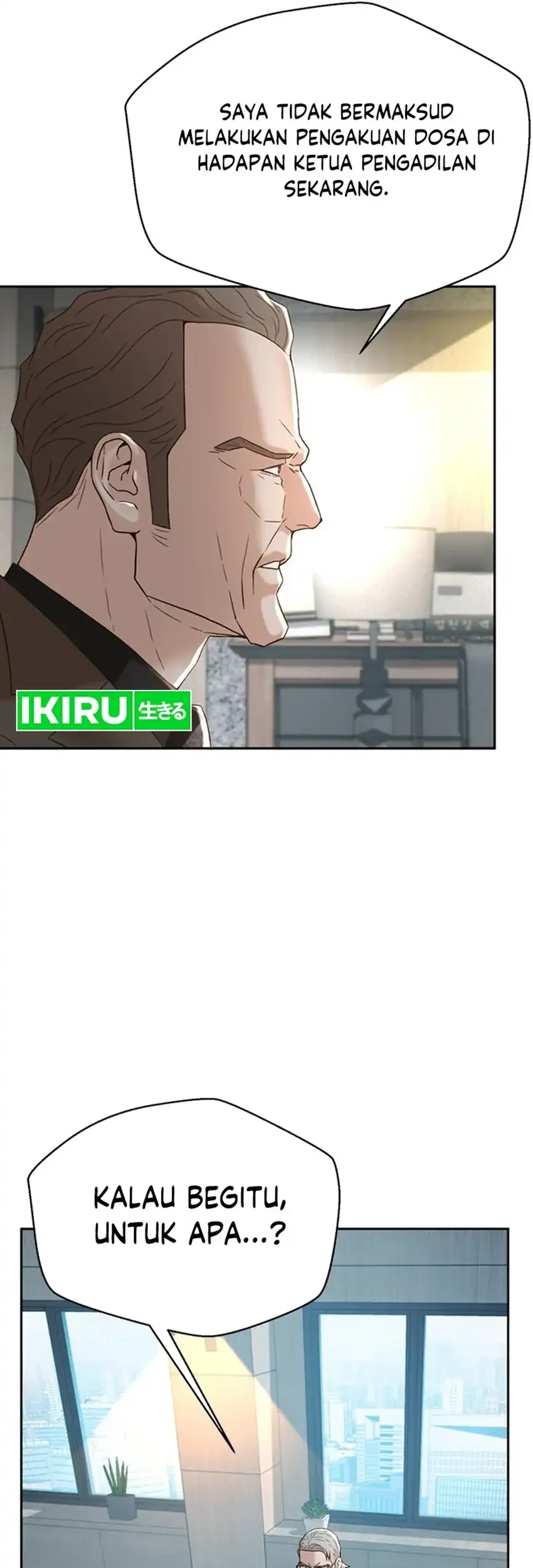 Judge Lee Han Young Chapter 110 Gambar 41