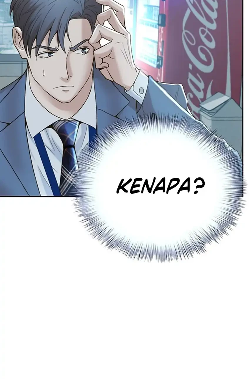 Judge Lee Han Young Chapter 110 Gambar 56