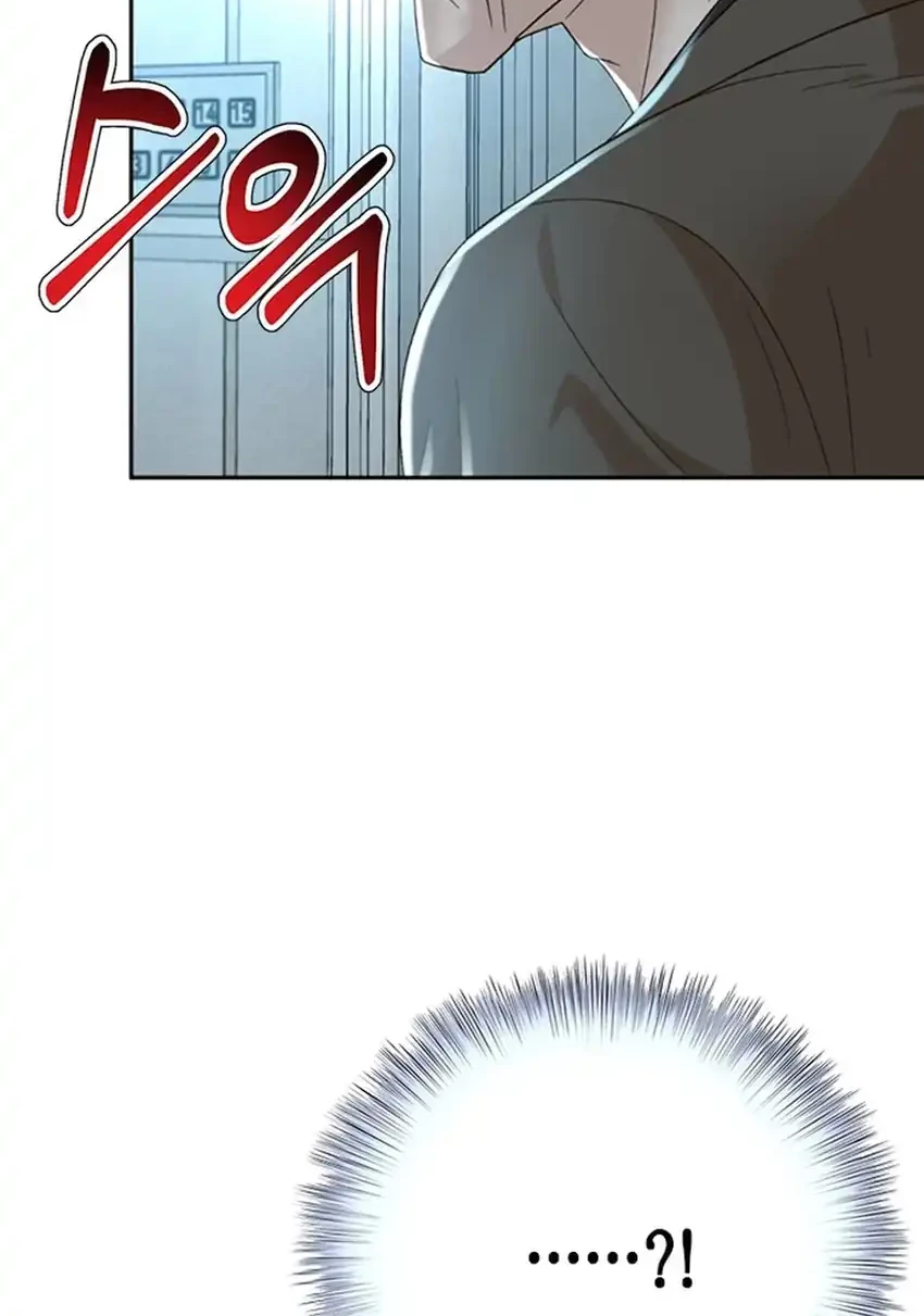 Judge Lee Han Young Chapter 110 Gambar 16