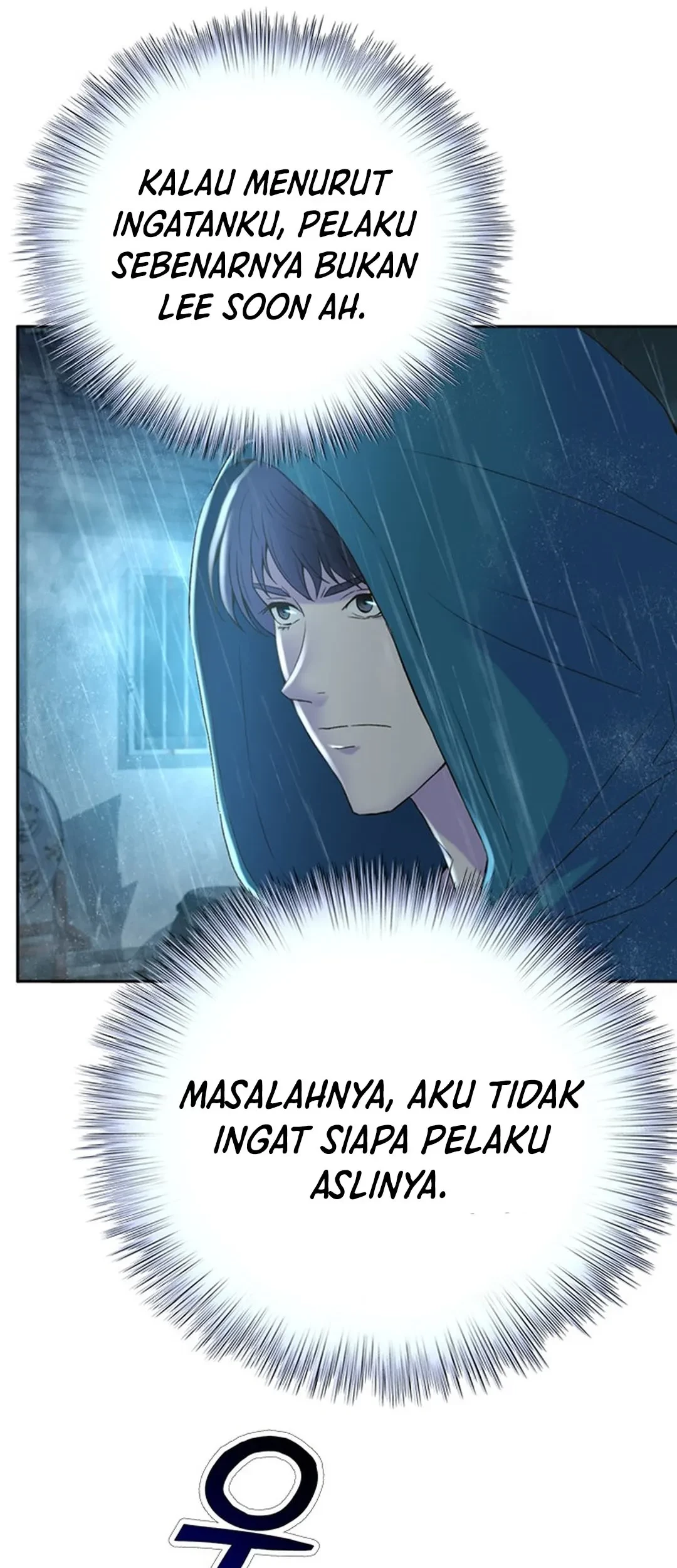 Judge Lee Han Young Chapter 111 Gambar 31