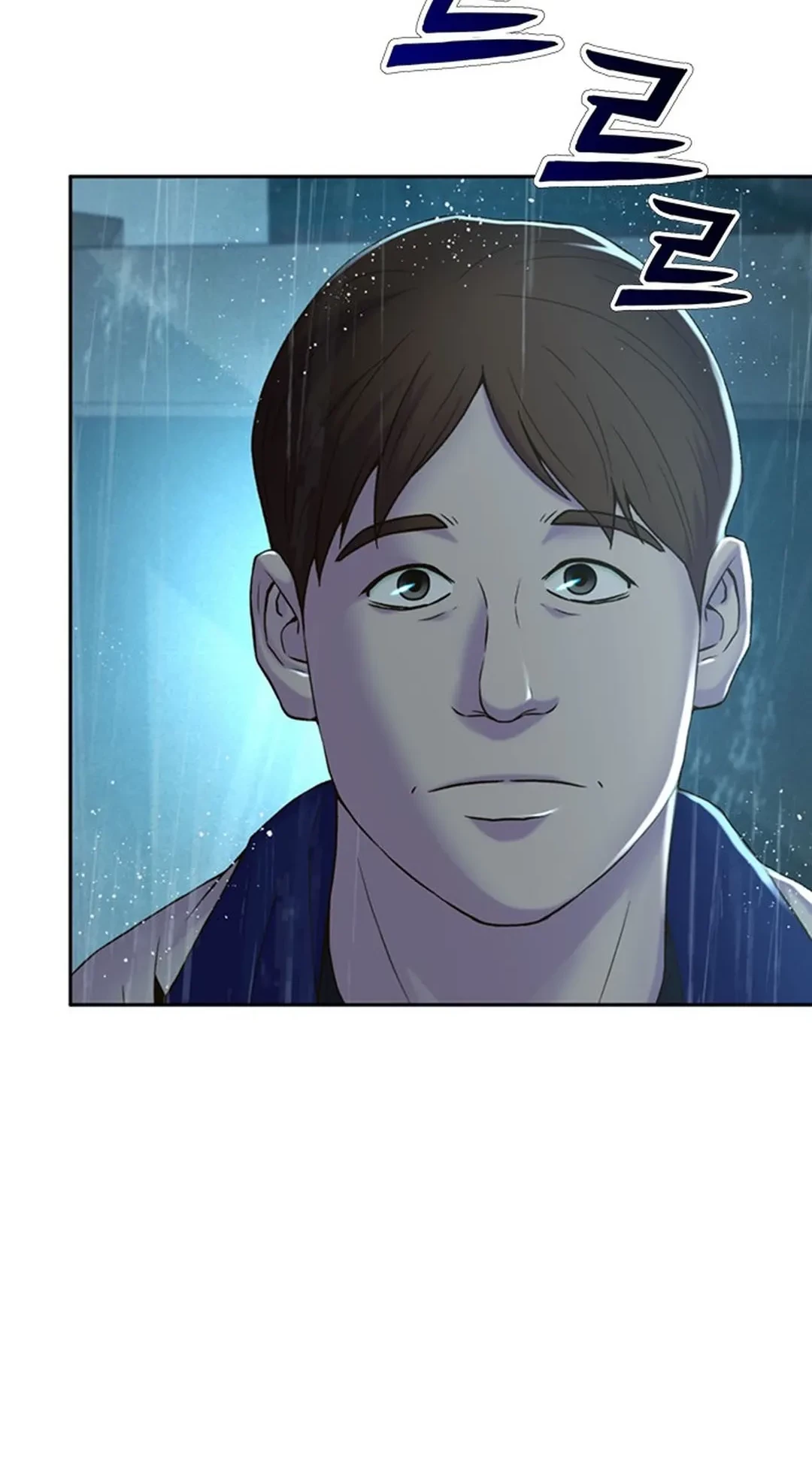 Judge Lee Han Young Chapter 111 Gambar 48