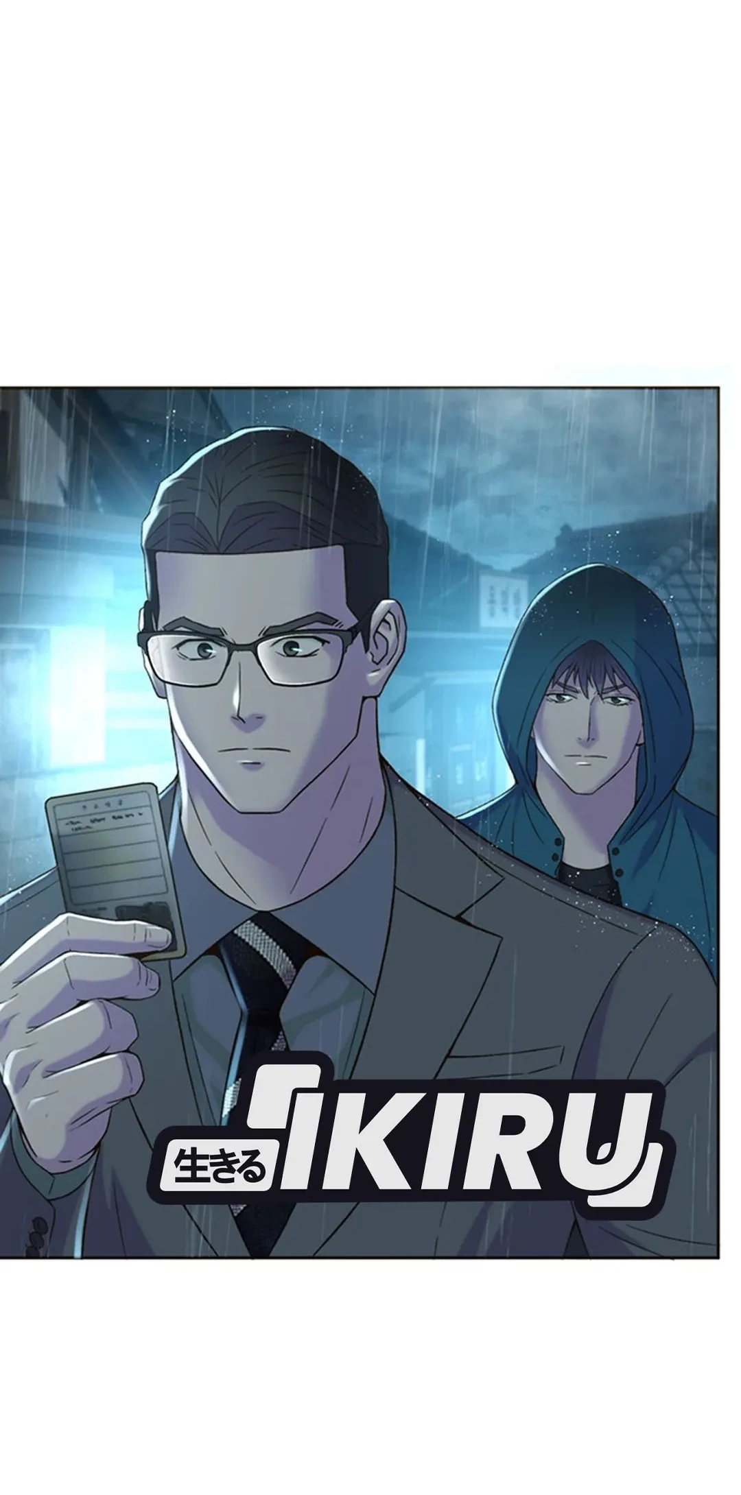 Judge Lee Han Young Chapter 111 Gambar 54