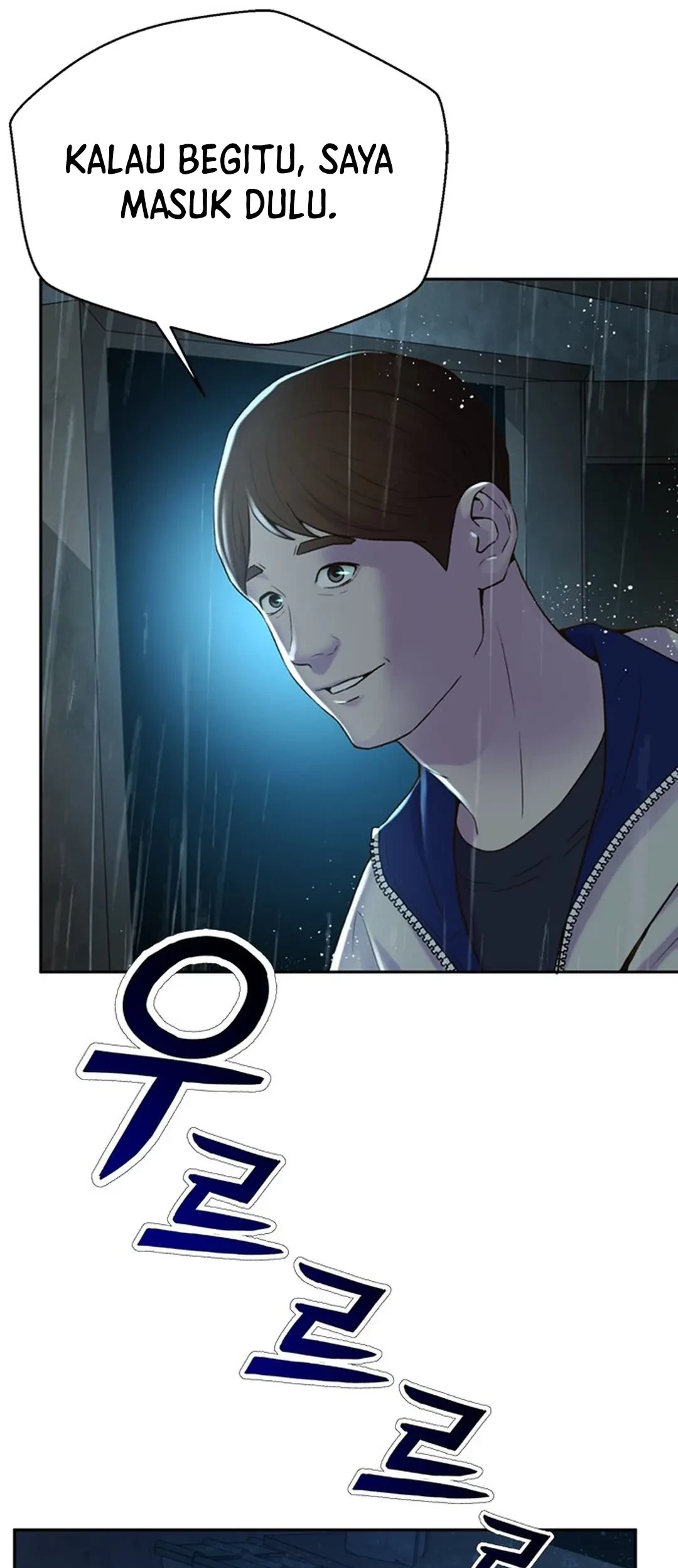 Judge Lee Han Young Chapter 111 Gambar 56