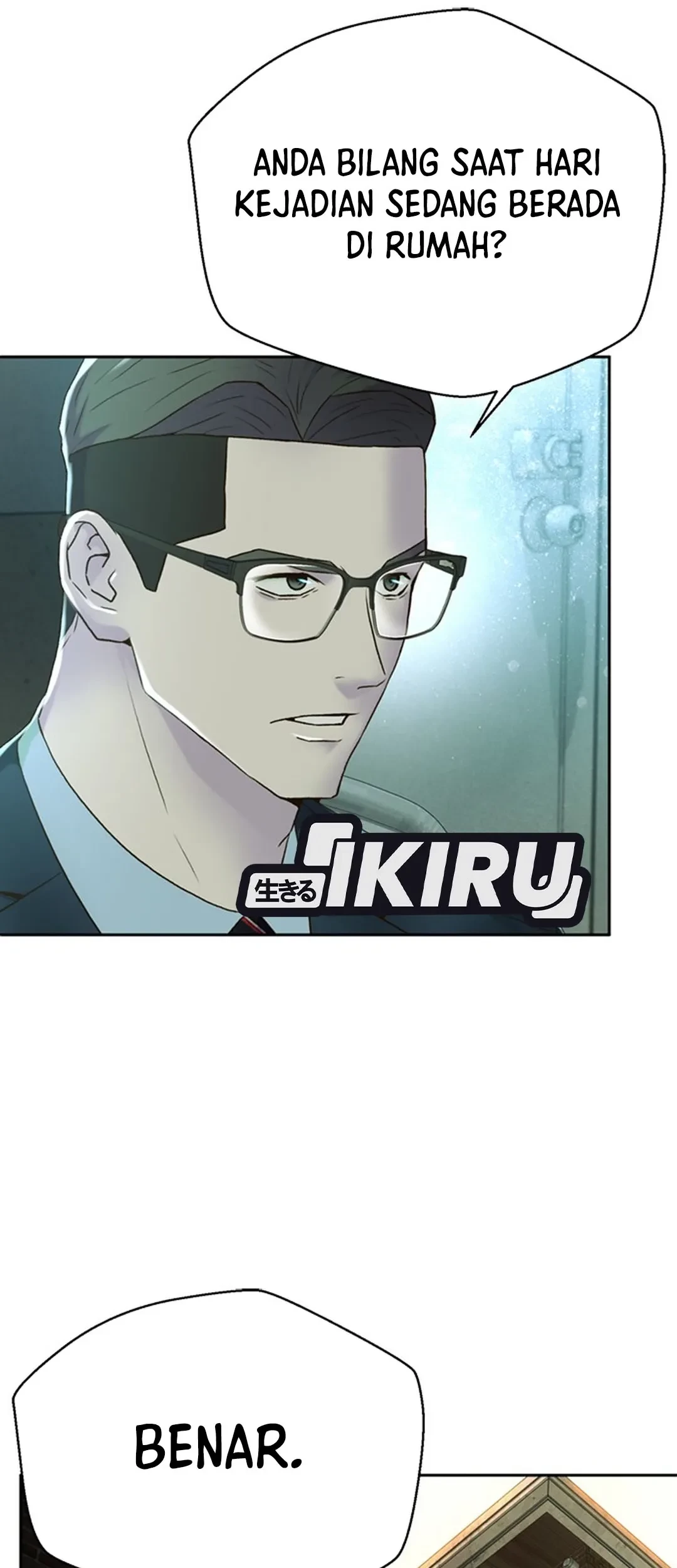 Judge Lee Han Young Chapter 111 Gambar 82