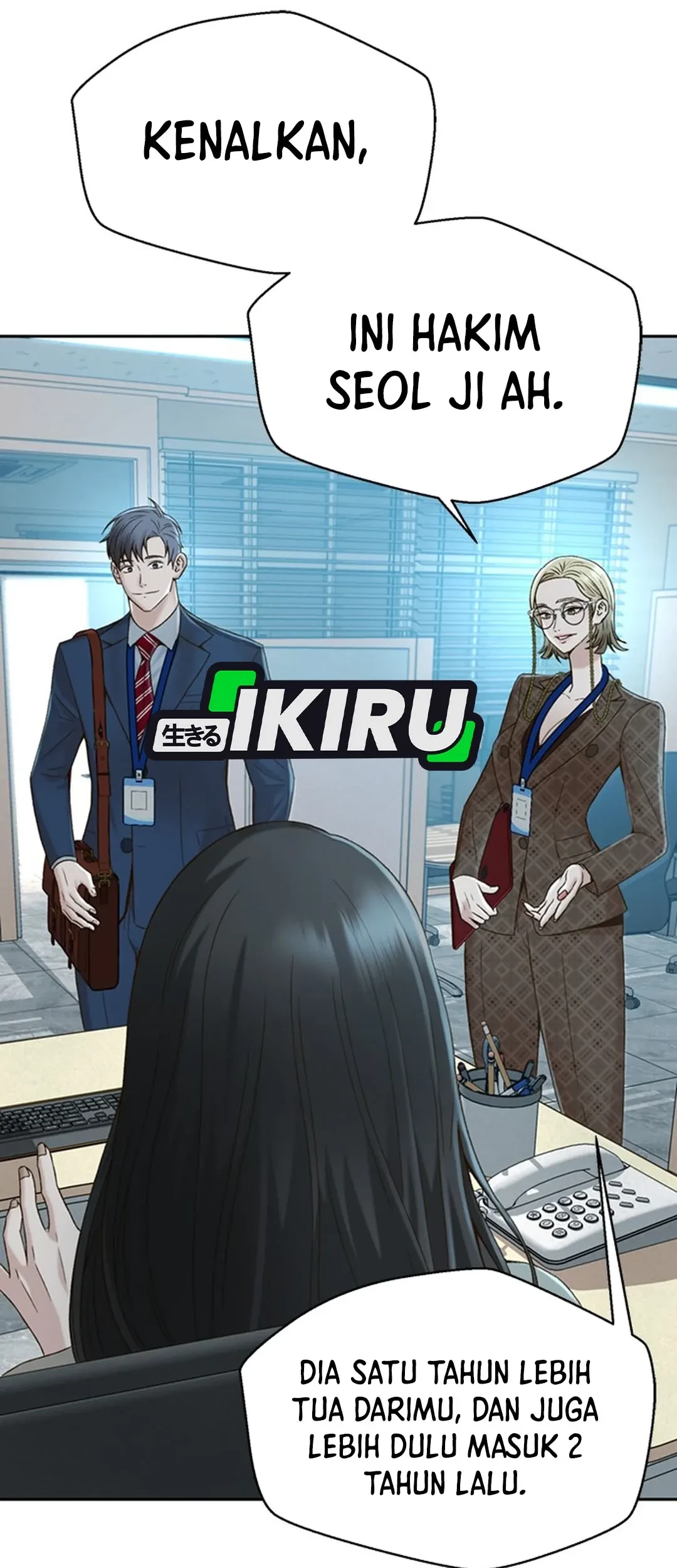 Judge Lee Han Young Chapter 111 Gambar 11