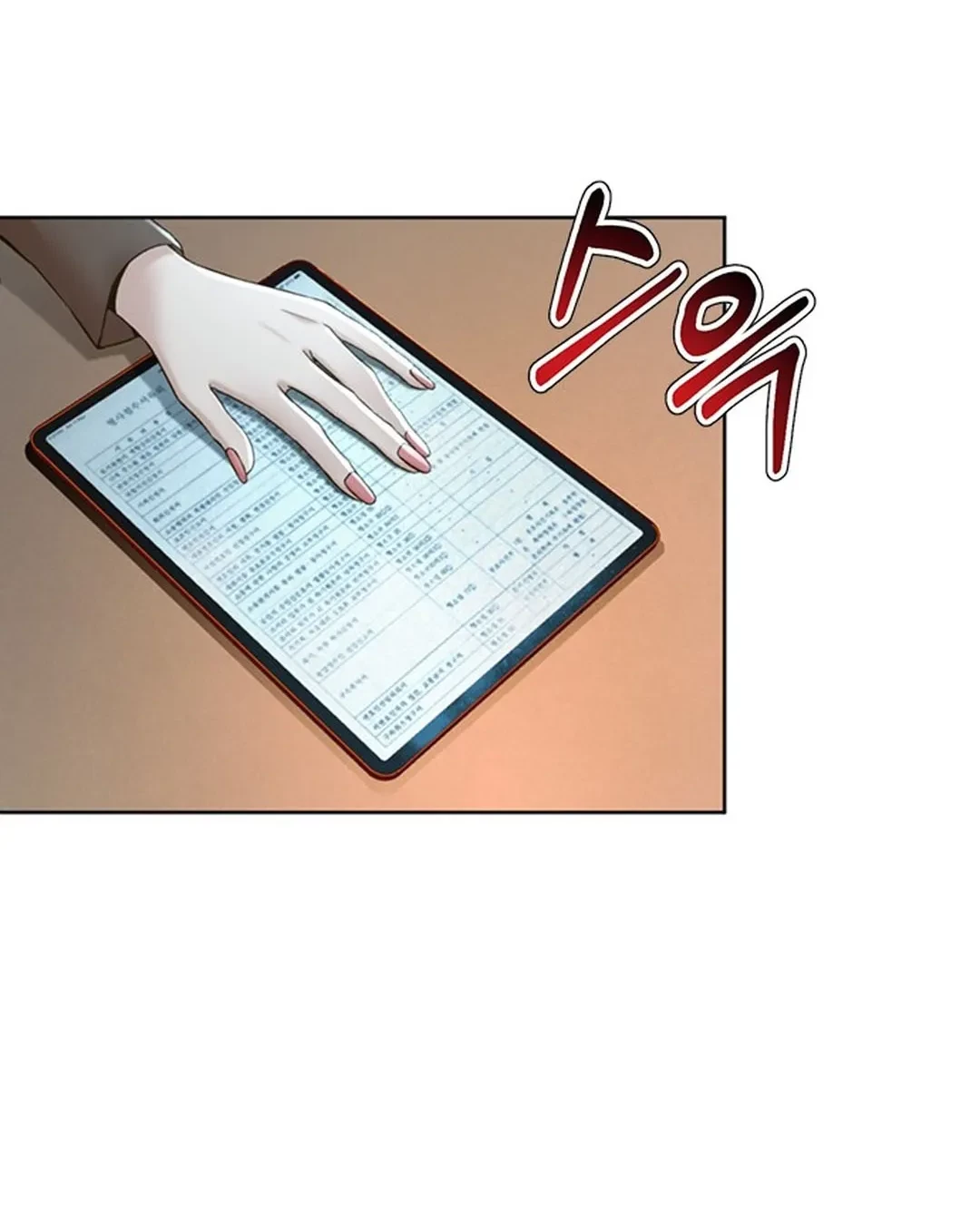 Judge Lee Han Young Chapter 111 Gambar 16