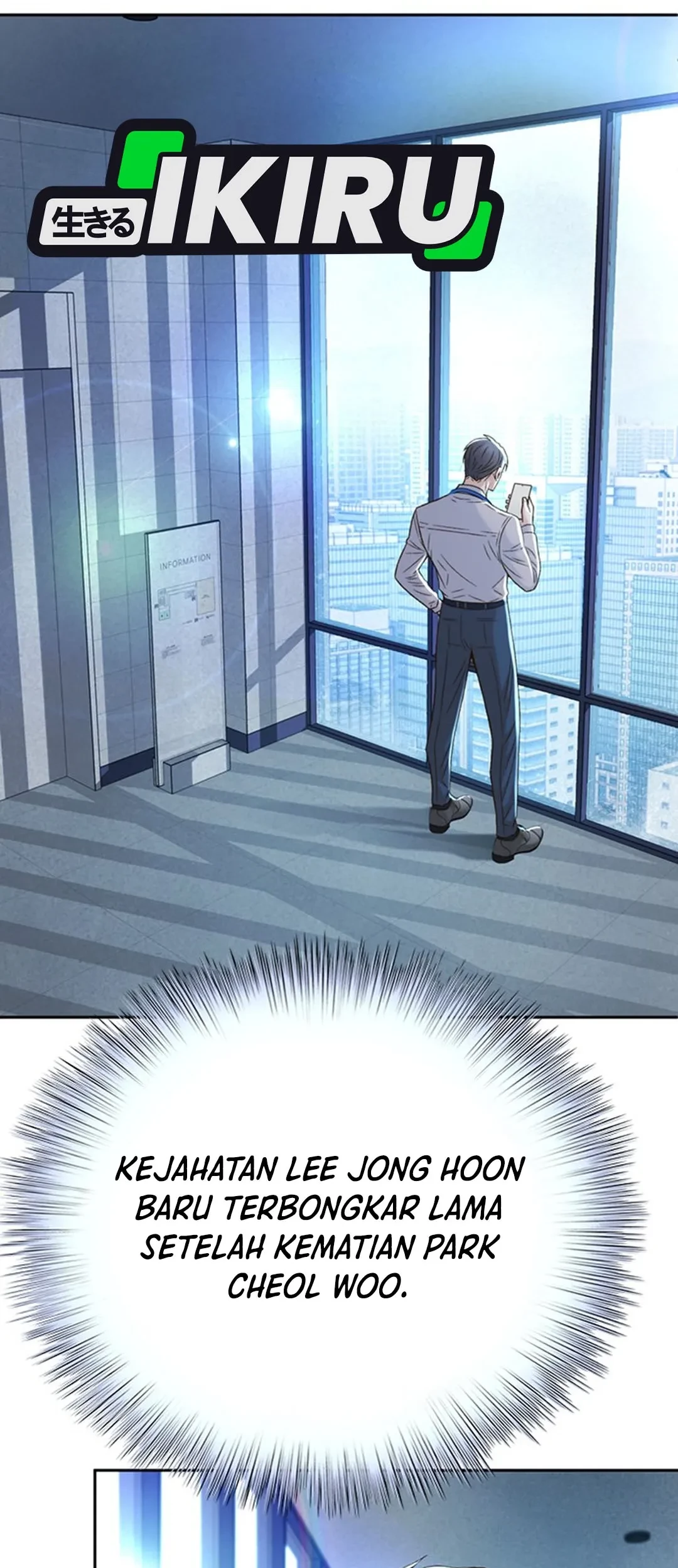 Judge Lee Han Young Chapter 112 Gambar 19