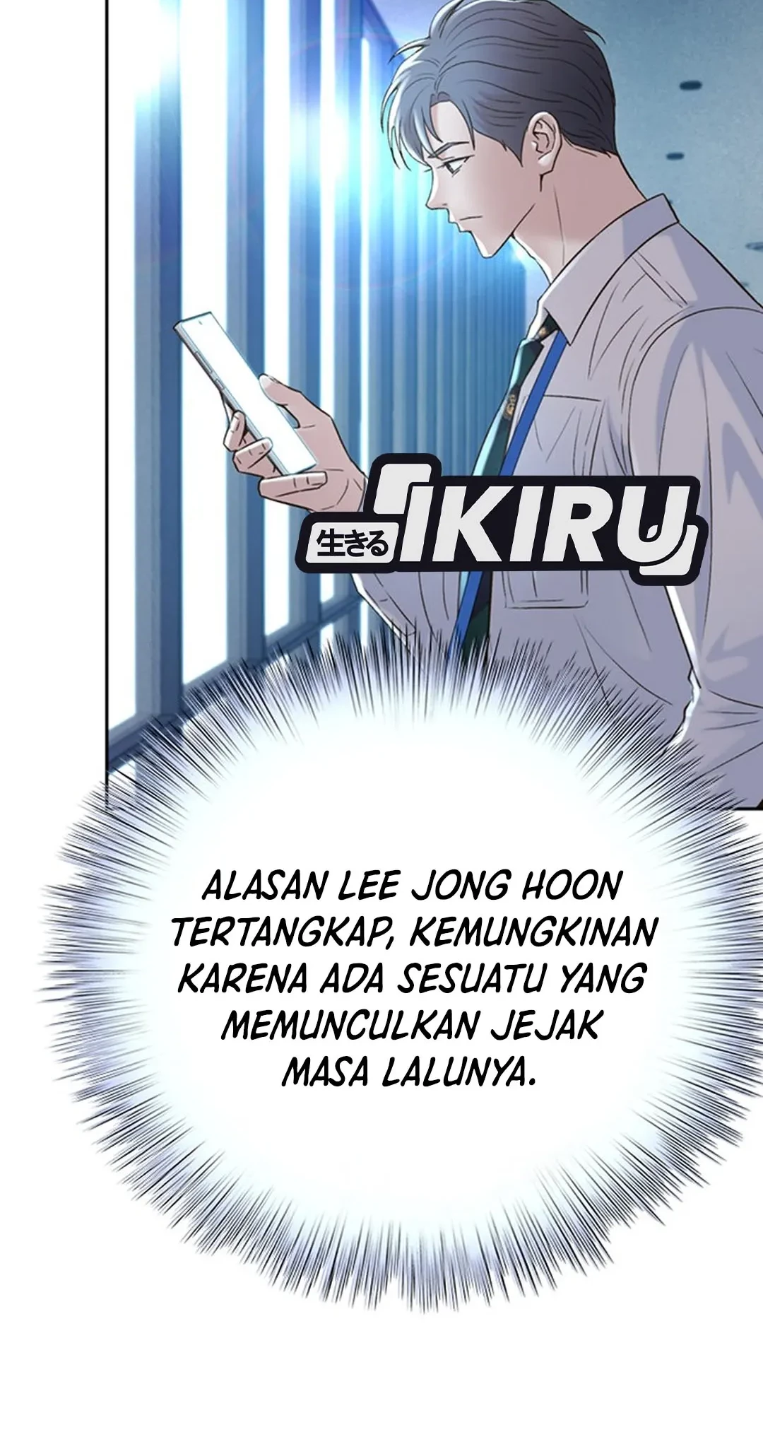 Judge Lee Han Young Chapter 112 Gambar 20