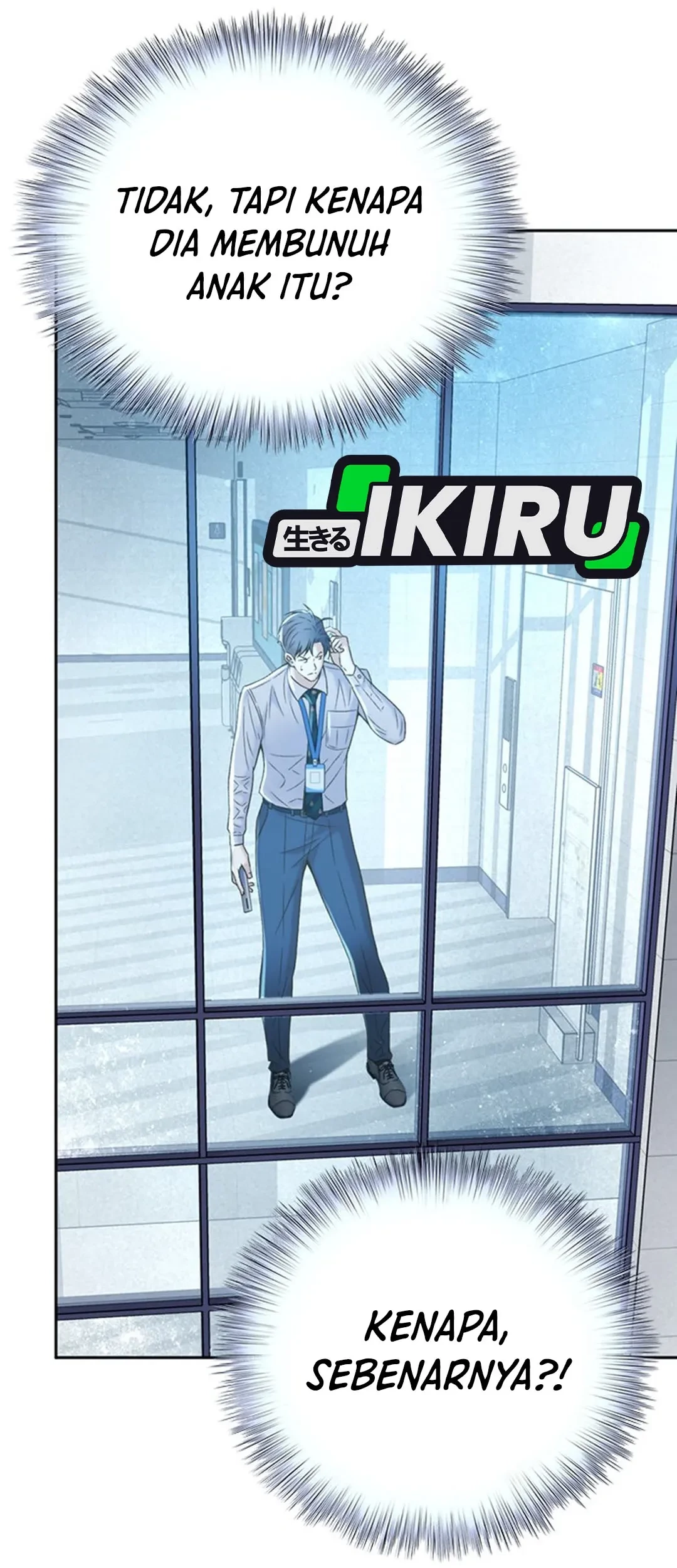 Judge Lee Han Young Chapter 112 Gambar 23