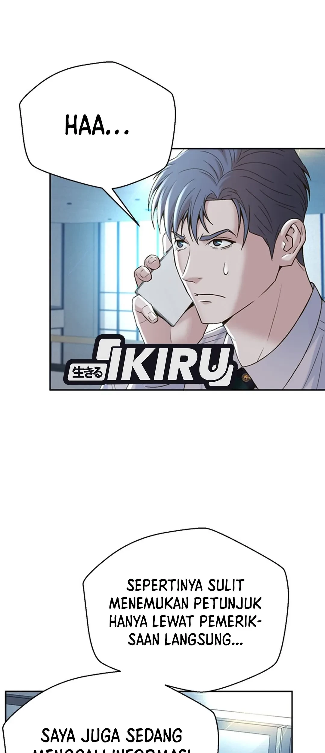 Judge Lee Han Young Chapter 112 Gambar 27