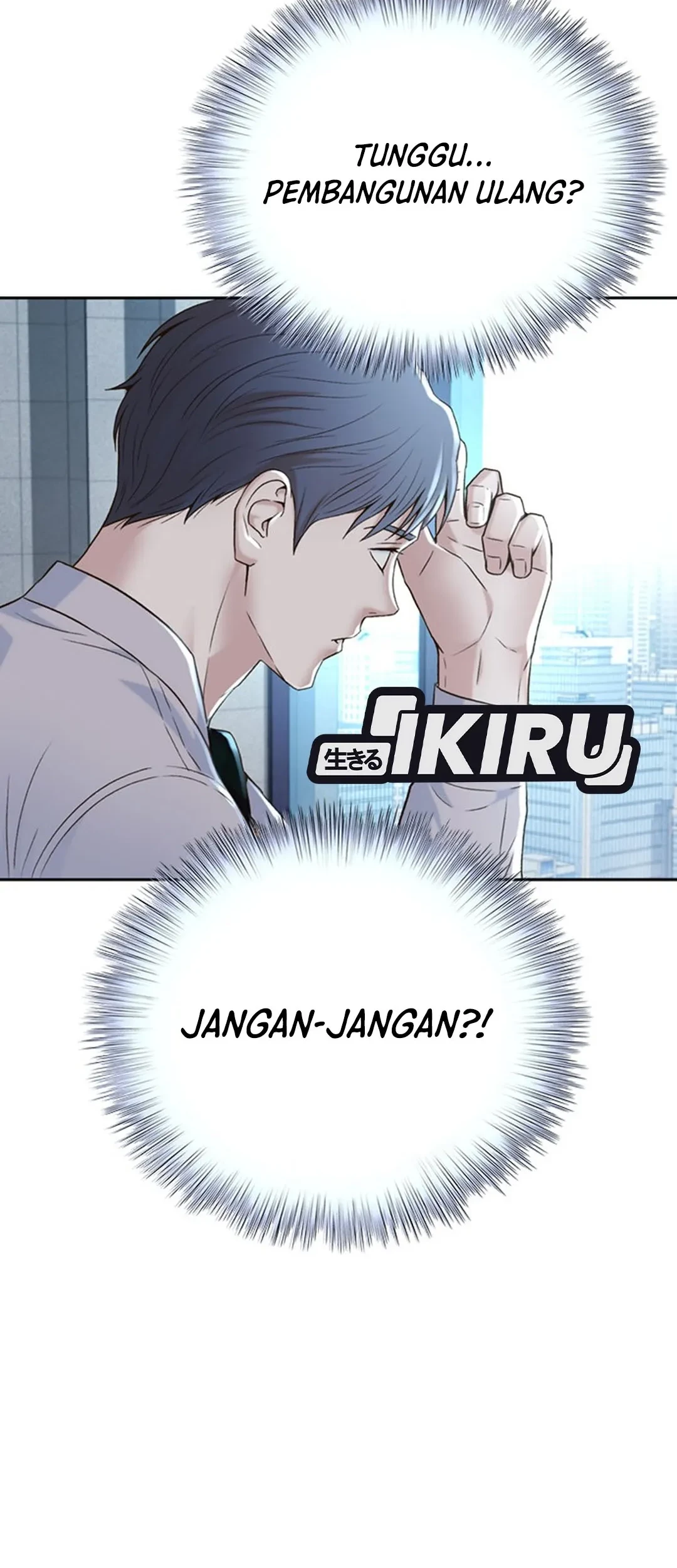 Judge Lee Han Young Chapter 112 Gambar 34